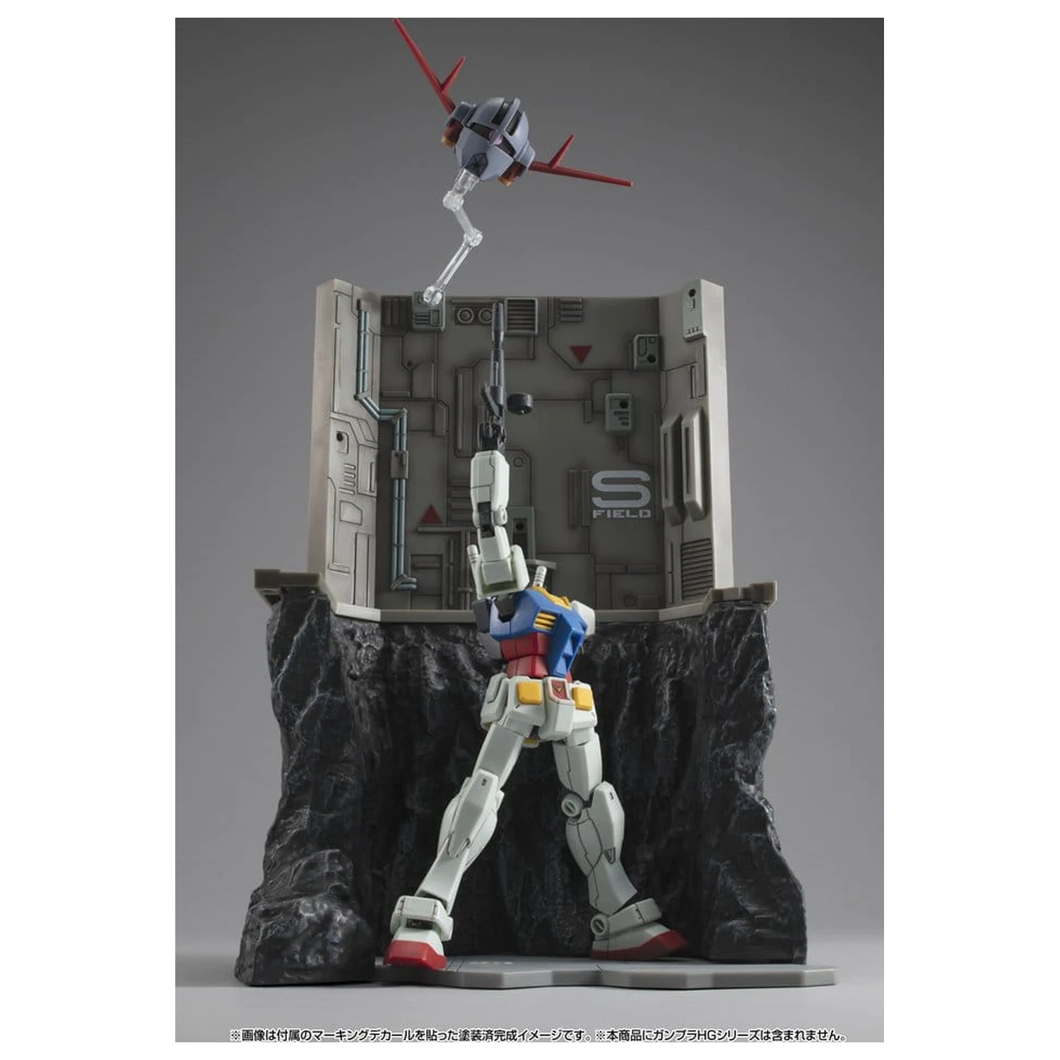 Mobile Suit Gundam Realistic Model Series Diorama G Structure GS03M Last Shooting (editie cu material color) poza produsului