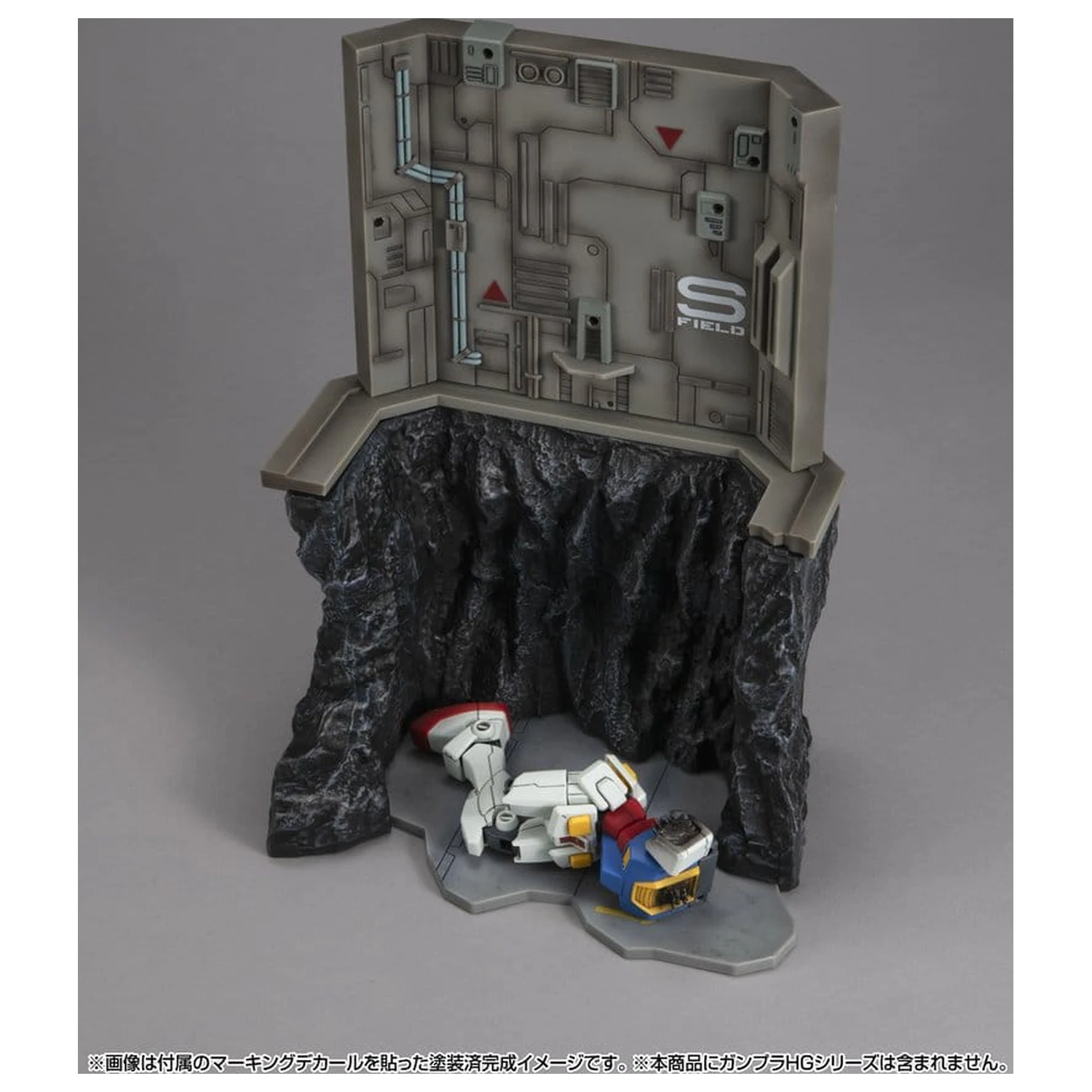Mobile Suit Gundam Realistic Model Series Diorama G Structure GS03M Last Shooting (editie cu material color) poza produsului
