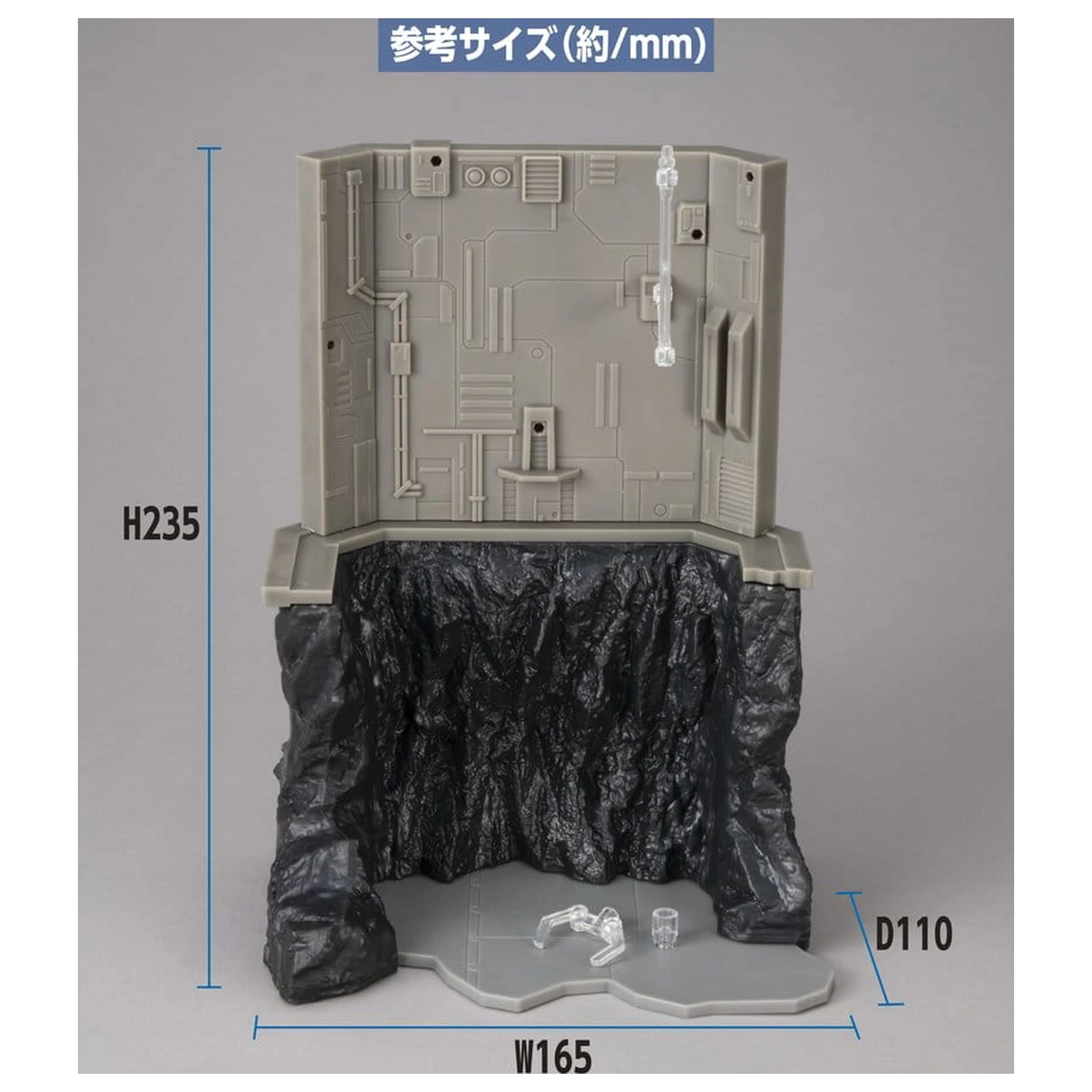 Mobile Suit Gundam Realistic Model Series Diorama G Structure GS03M Last Shooting (editie cu material color) poza produsului