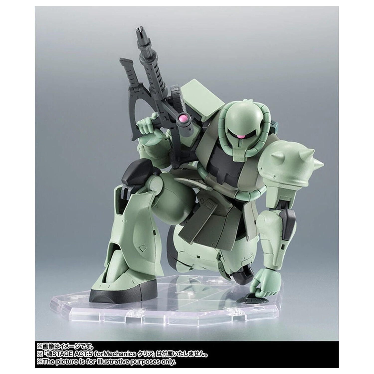 Figurina Mobile Suit Gundam Robot Spirits MS 06 Zaku ver ANIME Reissue 12,5 cm poza produsului
