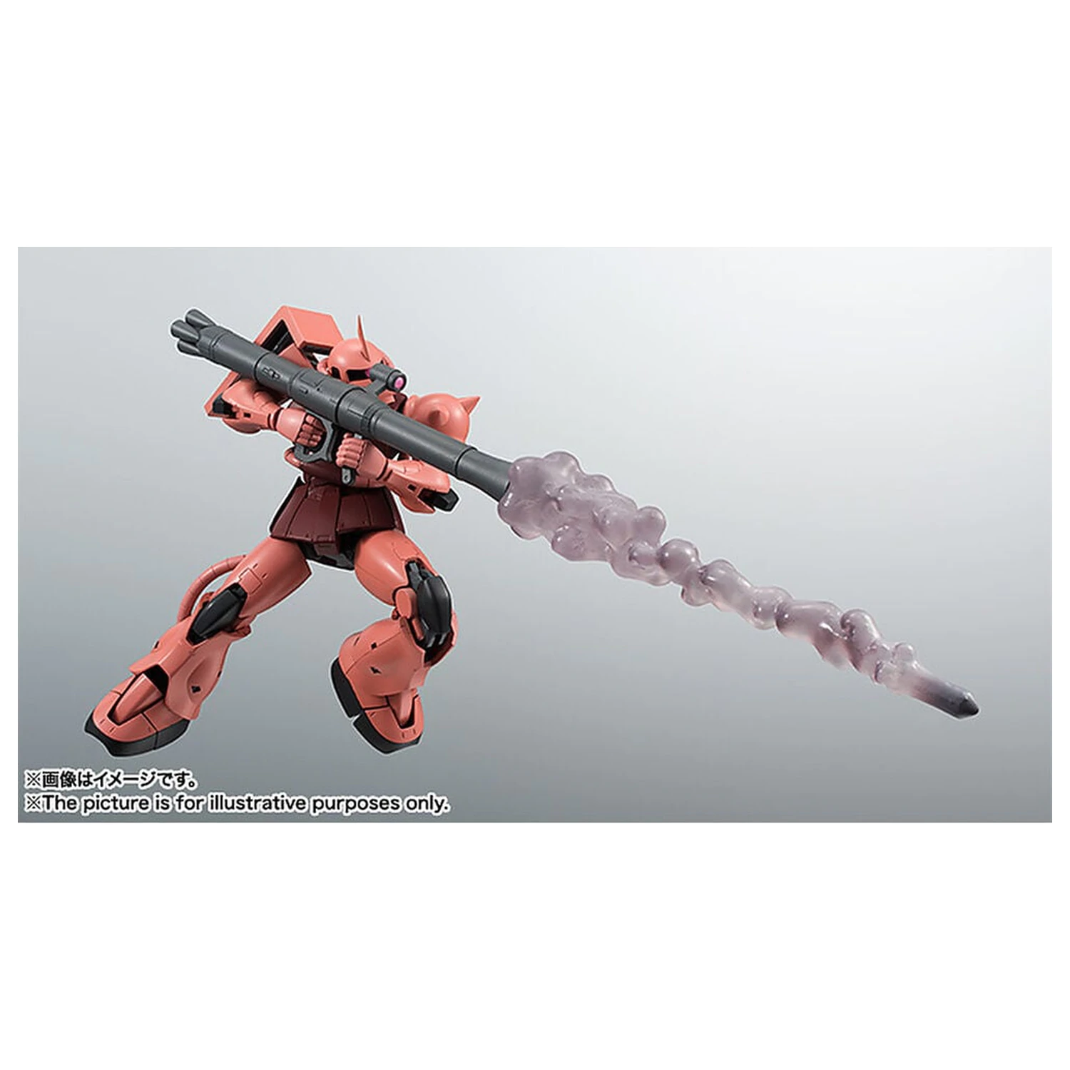 Figurina Mobile Suit Gundam Robot Spirits MS 06S Chars Zaku ver ANIME Reissue 12,5 cm poza produsului