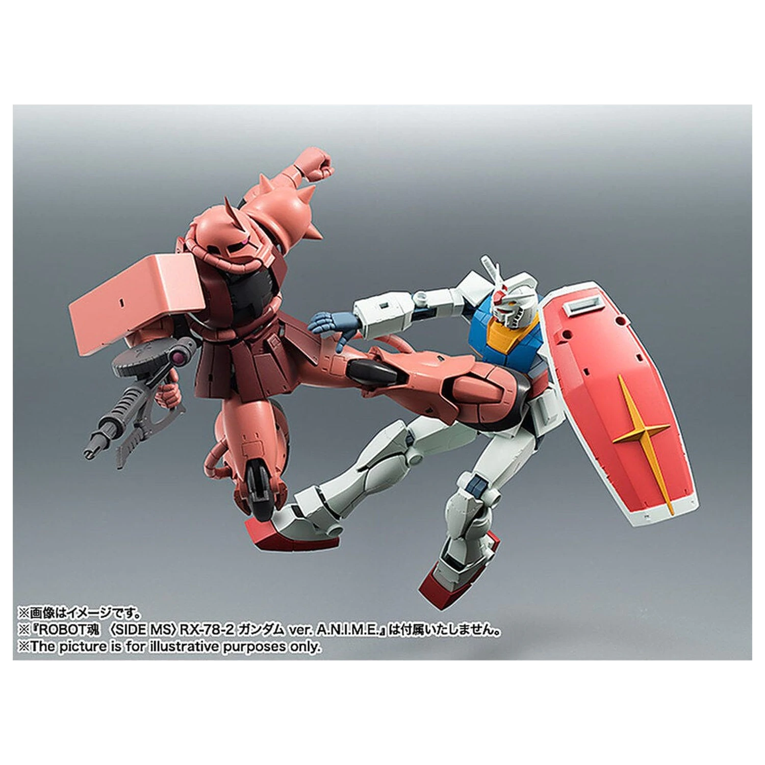 Figurina Mobile Suit Gundam Robot Spirits MS 06S Chars Zaku ver ANIME Reissue 12,5 cm poza produsului