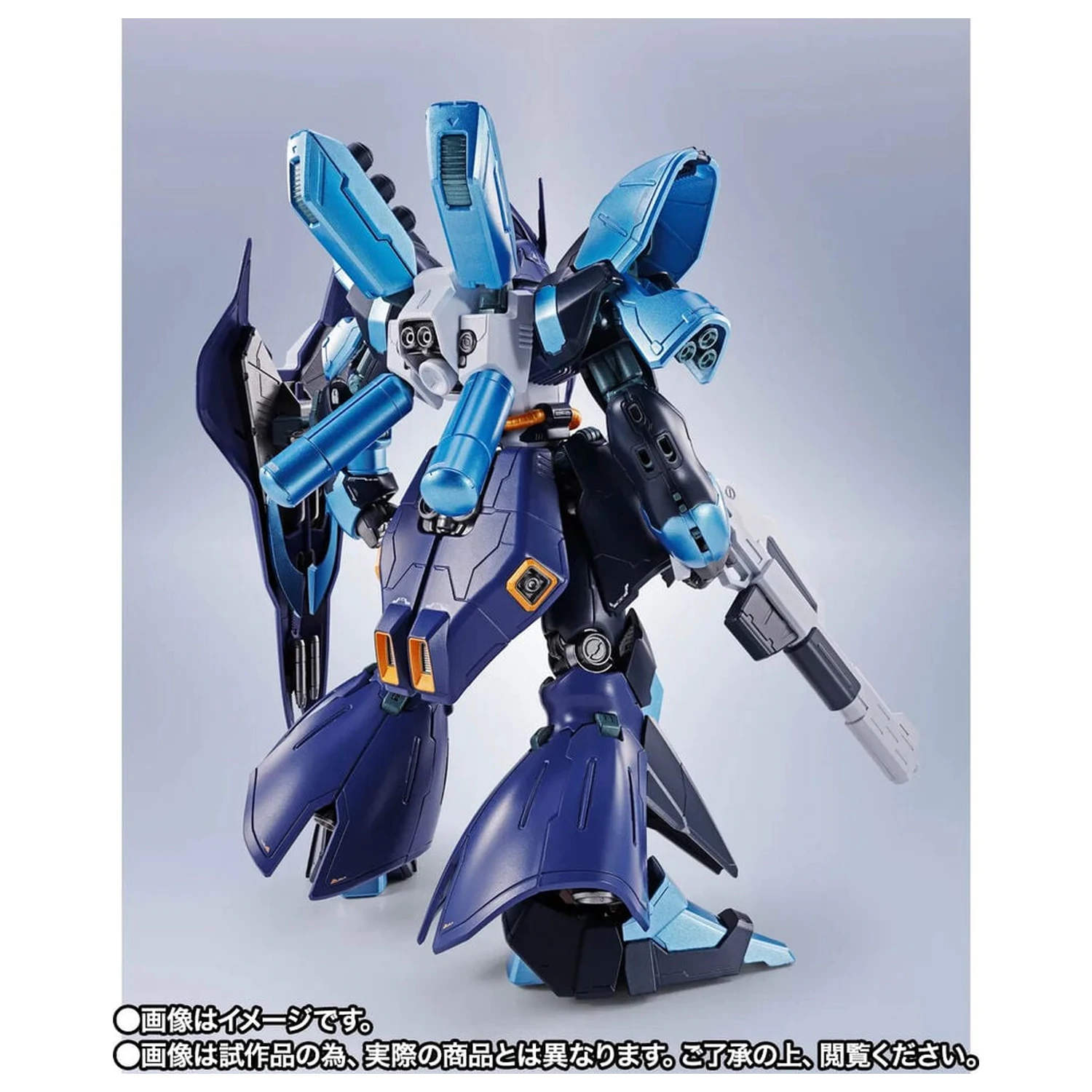 Mobile Suit Gundam Robot Spirits SIDE MS SAZABI Hoshimachi Suisei Ver. figurina 16cm poza produsului