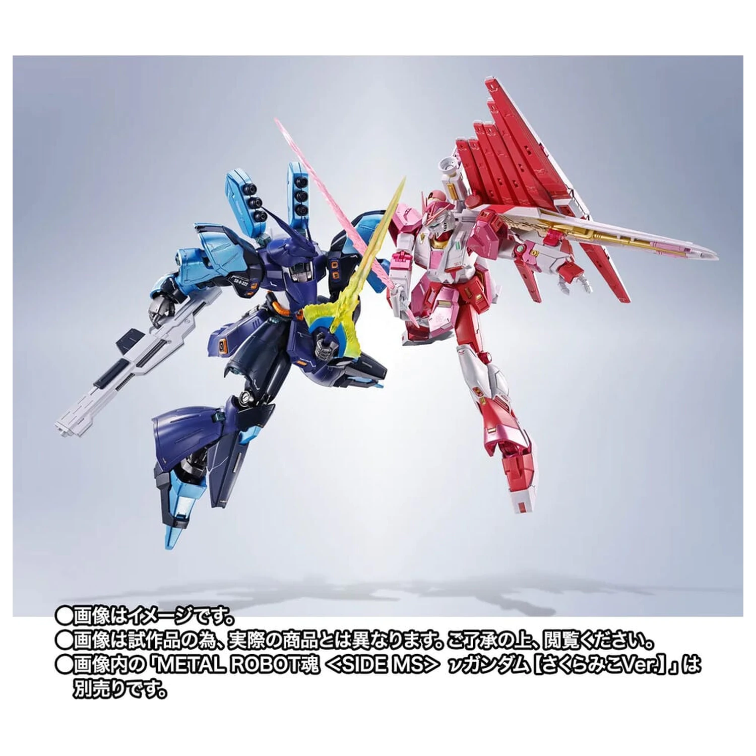 Mobile Suit Gundam Robot Spirits SIDE MS SAZABI Hoshimachi Suisei Ver. figurina 16cm poza produsului