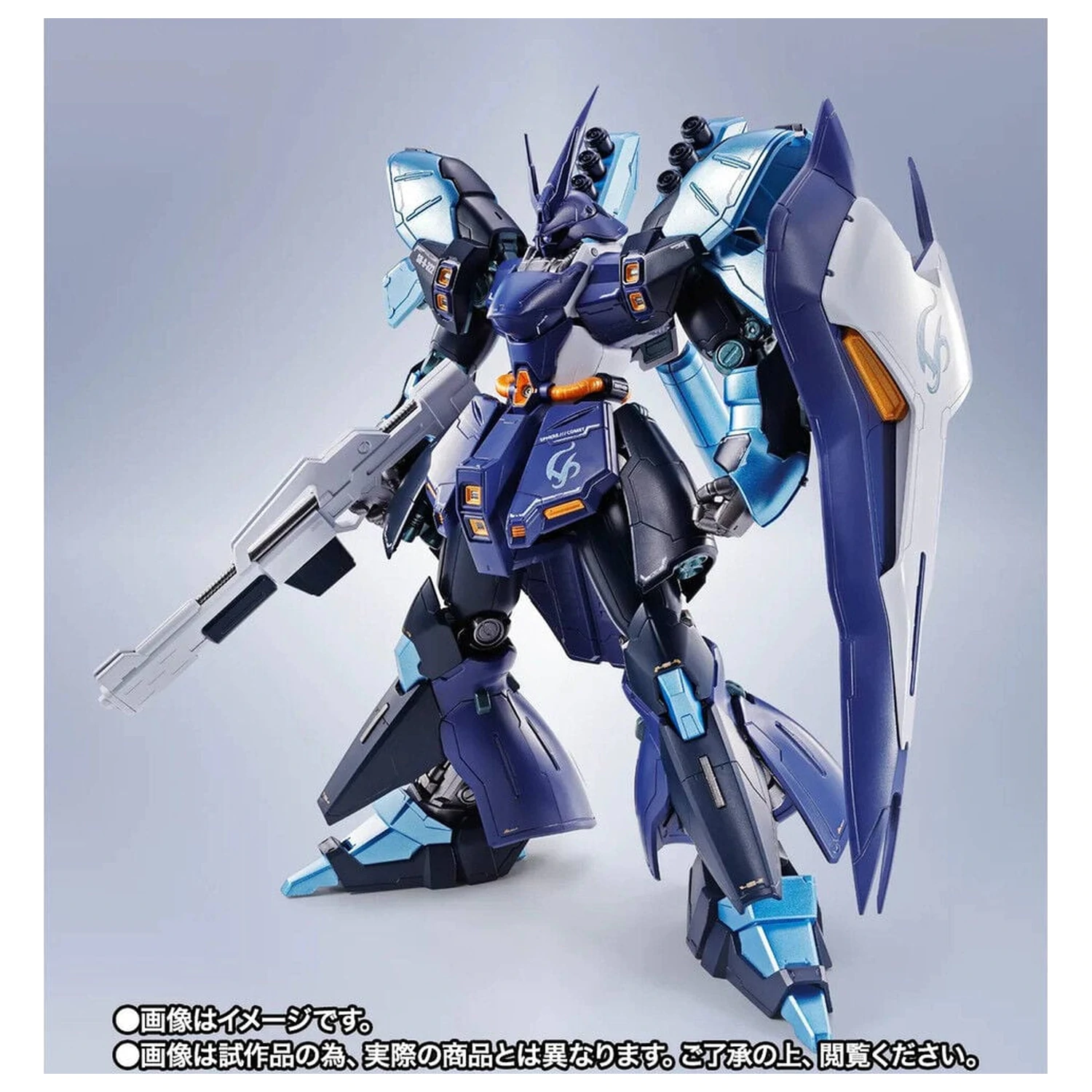 Mobile Suit Gundam Robot Spirits SIDE MS SAZABI Hoshimachi Suisei Ver. figurina 16cm poza produsului