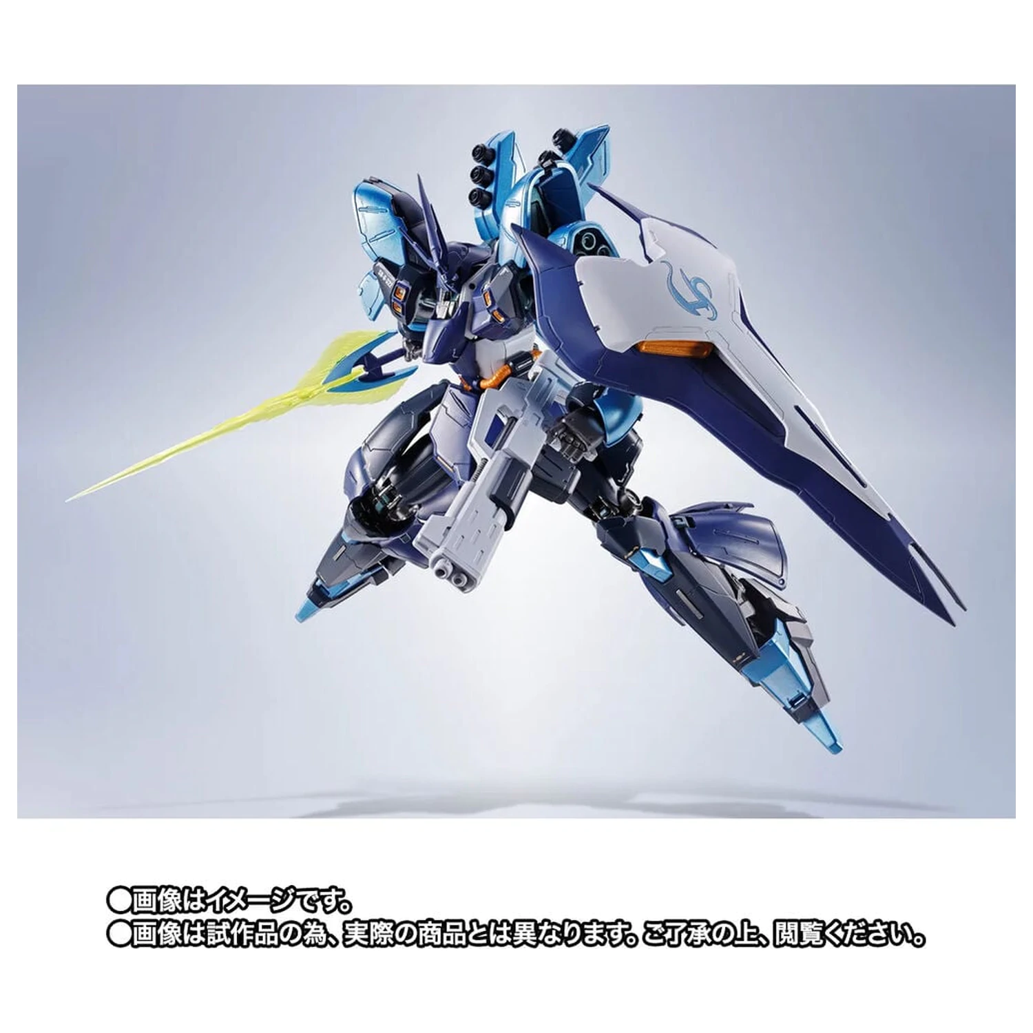 Mobile Suit Gundam Robot Spirits SIDE MS SAZABI Hoshimachi Suisei Ver. figurina 16cm poza produsului