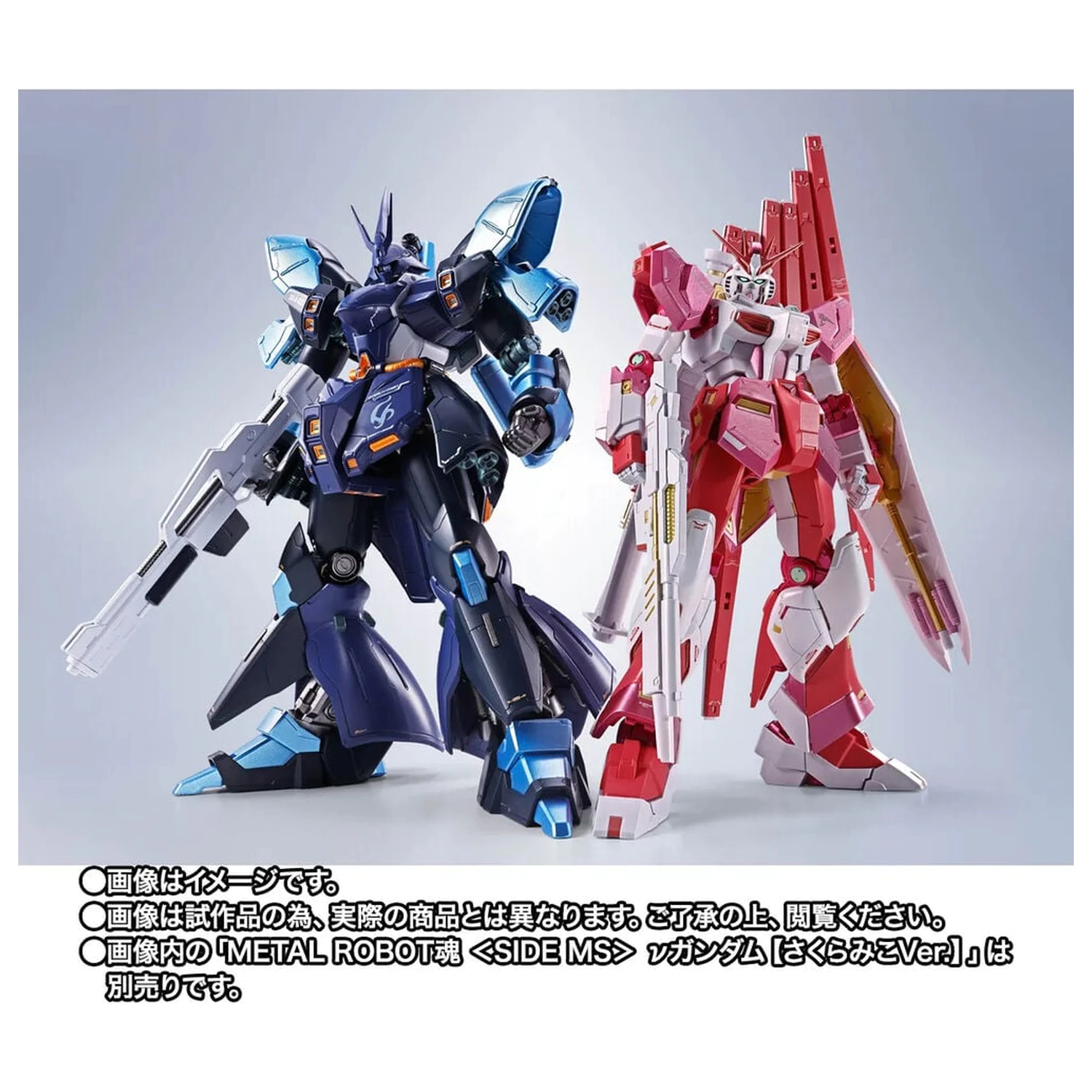 Mobile Suit Gundam Robot Spirits SIDE MS SAZABI Hoshimachi Suisei Ver. figurina 16cm poza produsului