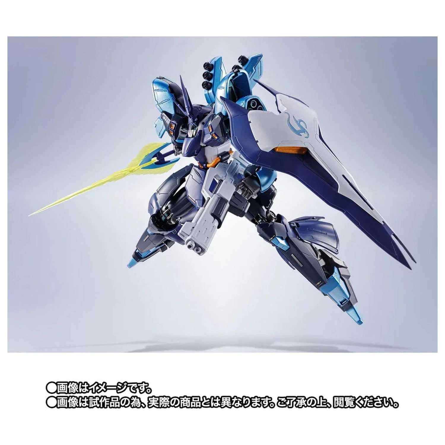 Mobile Suit Gundam Robot Spirits SIDE MS SAZABI Hoshimachi Suisei Ver. figurina 16cm poza produsului