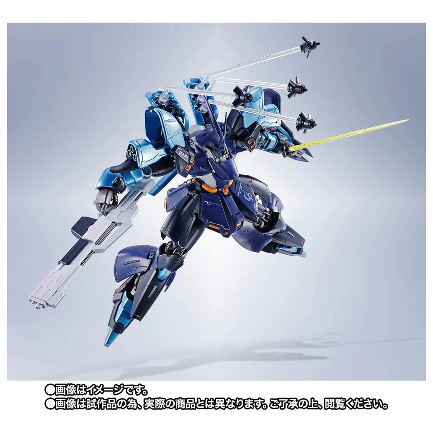 Mobile Suit Gundam Robot Spirits SIDE MS SAZABI Hoshimachi Suisei Ver. figurina 16cm poza produsului