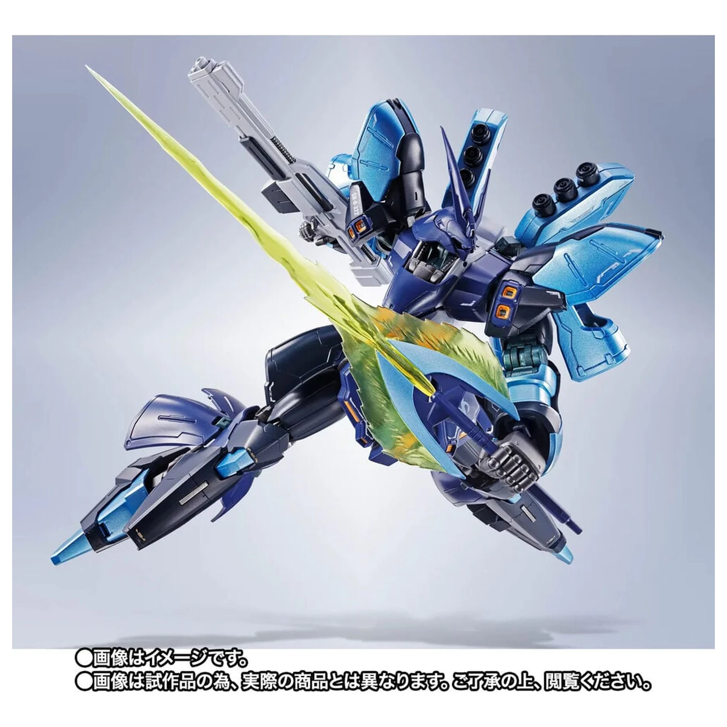 Mobile Suit Gundam Robot Spirits SIDE MS SAZABI Hoshimachi Suisei Ver. figurina 16cm poza produsului