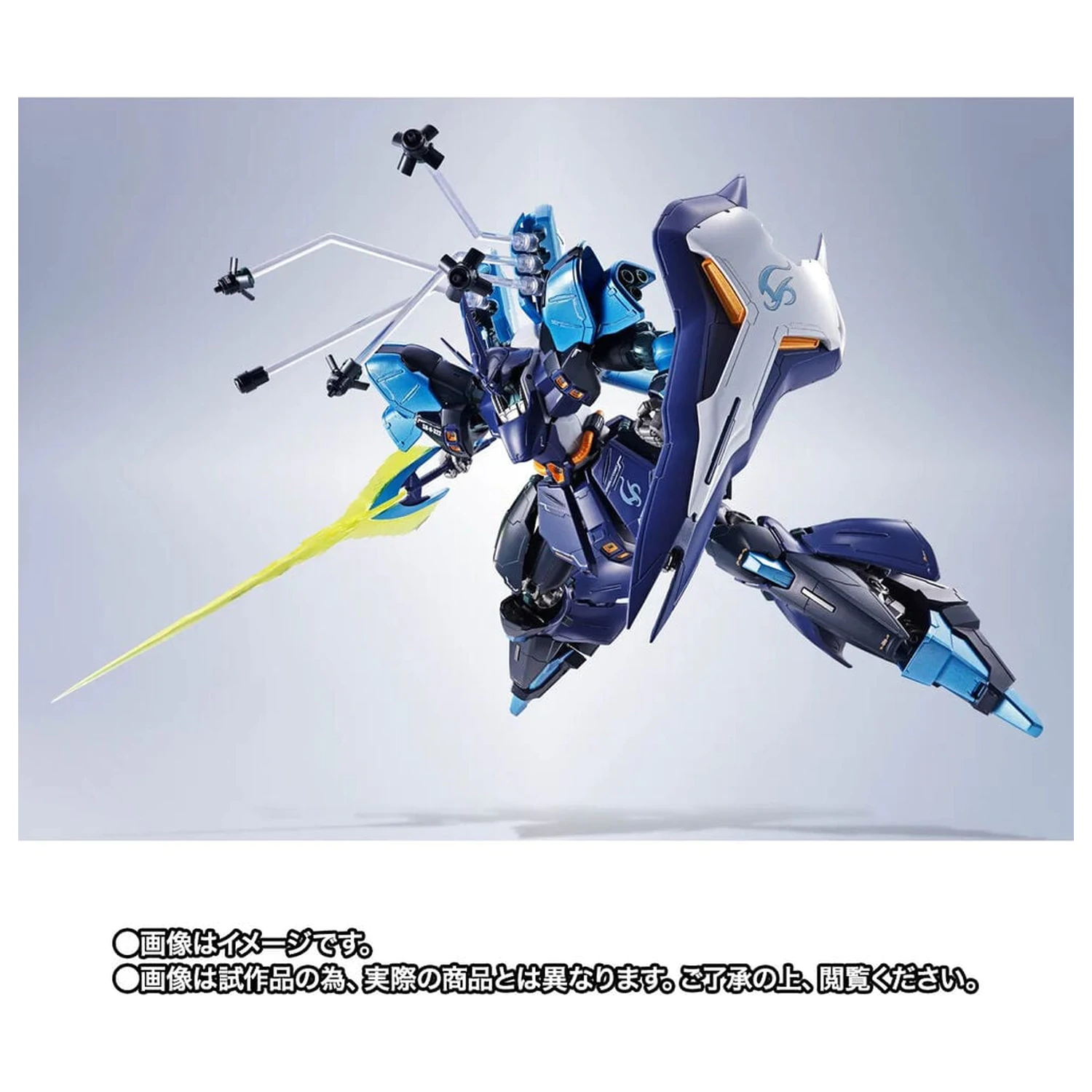 Mobile Suit Gundam Robot Spirits SIDE MS SAZABI Hoshimachi Suisei Ver. figurina 16cm poza produsului