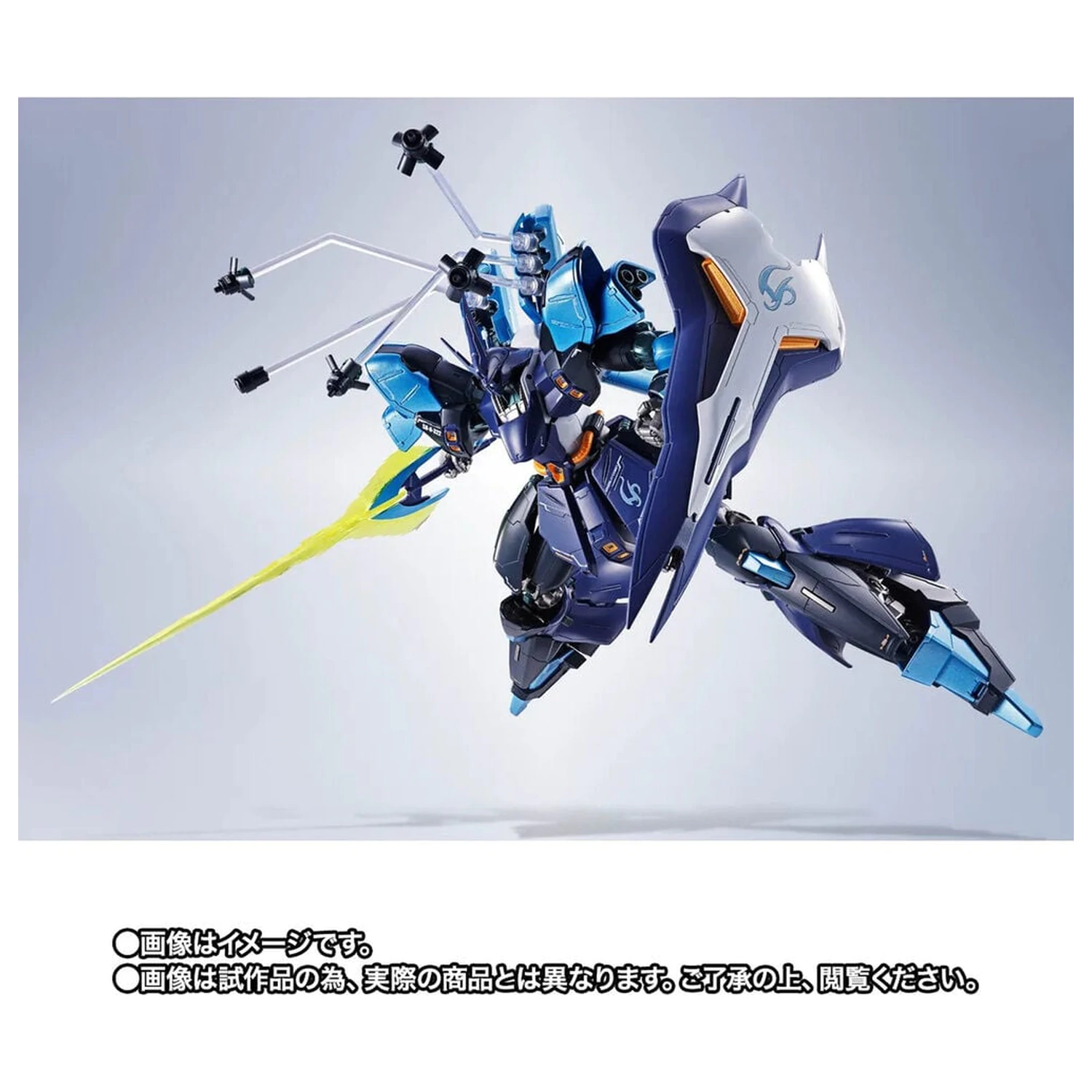 Mobile Suit Gundam Robot Spirits SIDE MS SAZABI Hoshimachi Suisei Ver. figurina 16cm poza produsului