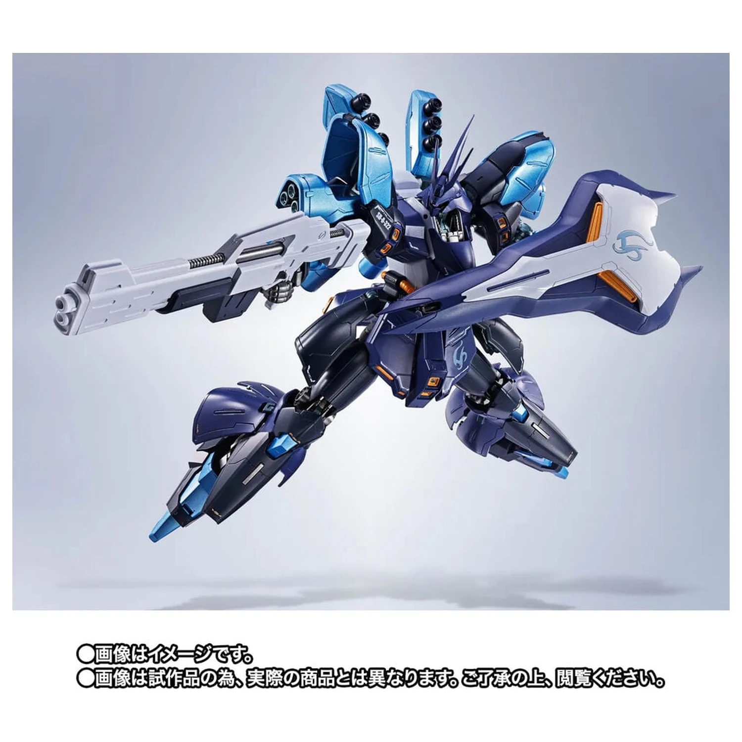 Mobile Suit Gundam Robot Spirits SIDE MS SAZABI Hoshimachi Suisei Ver. figurina 16cm poza produsului