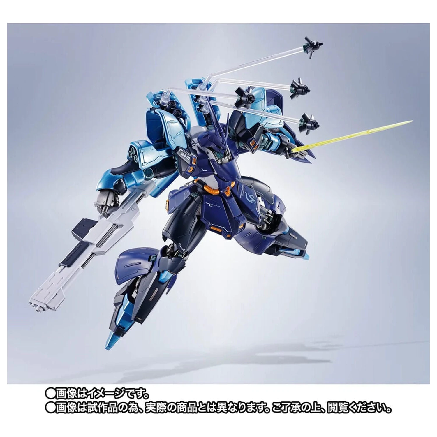 Mobile Suit Gundam Robot Spirits SIDE MS SAZABI Hoshimachi Suisei Ver. figurina 16cm poza produsului