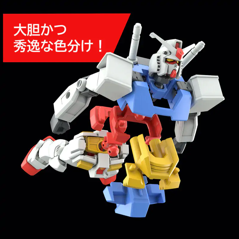 Mobile Suit Gundam RX-78-2 figurină poza produsului