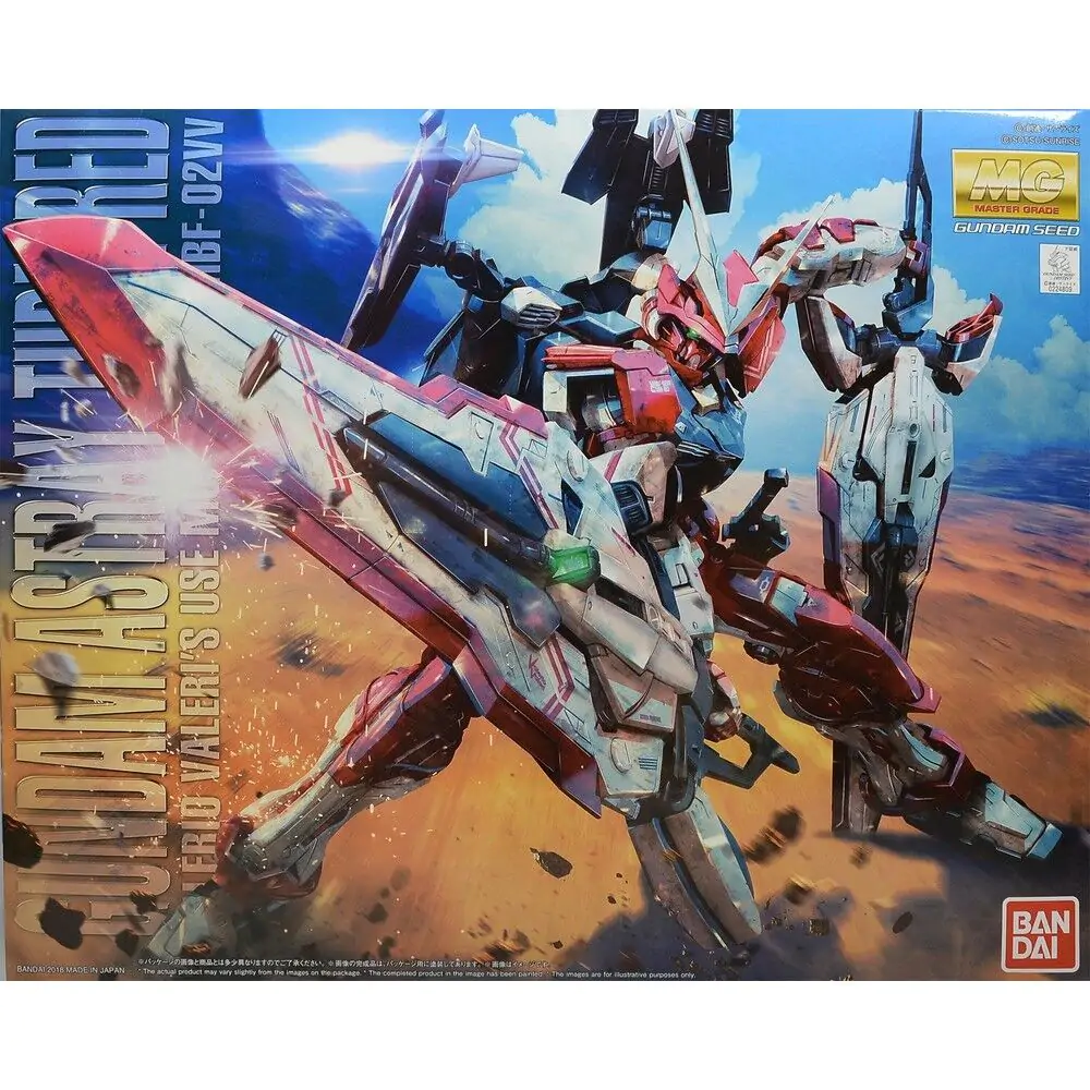 Mobile Suit Gundam SEED Astray R - figura Gundam Astray Turn Red poza produsului