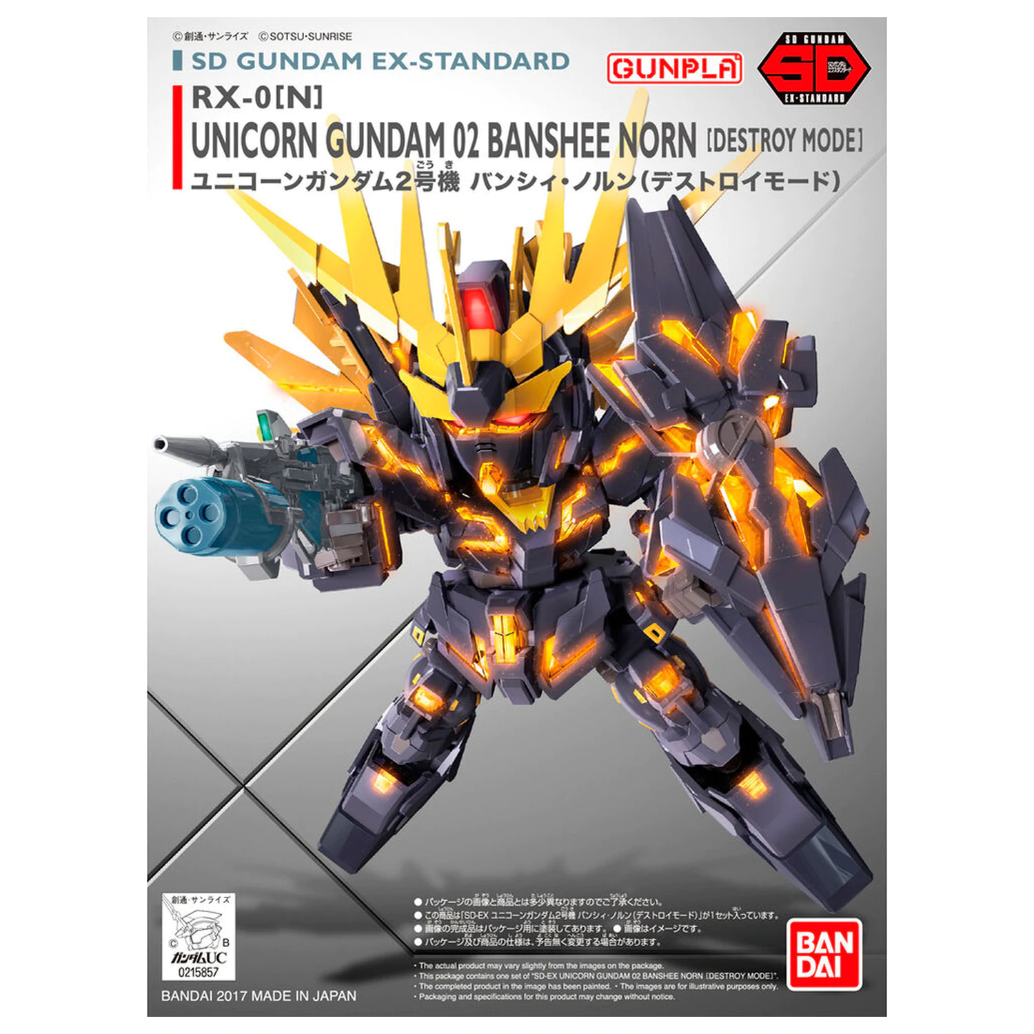 Mobile Suit Gundam Seed Destiny Unicorn Banshee kit de model poza produsului