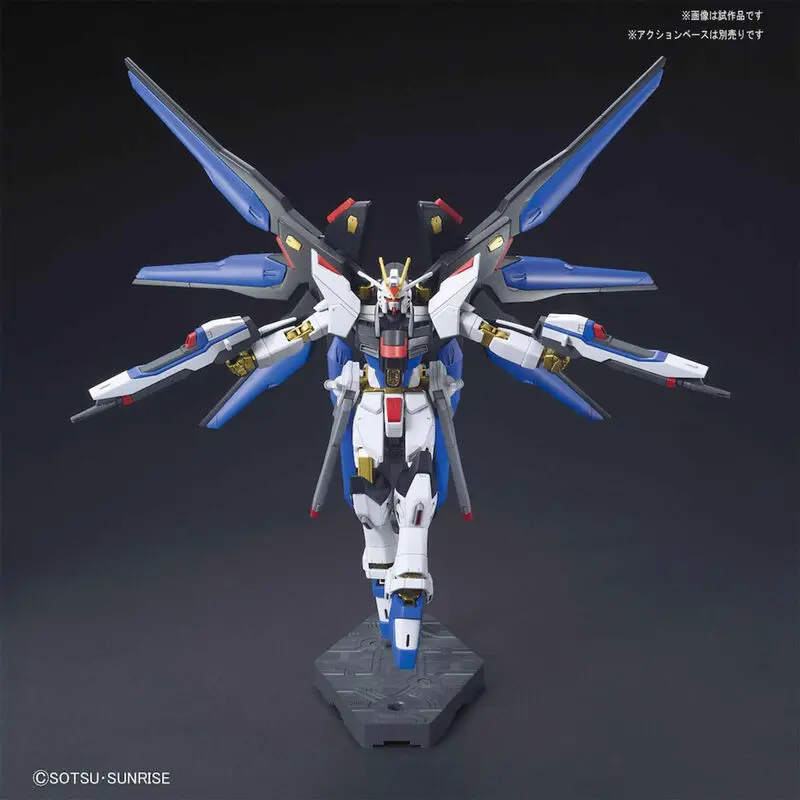 Mobile Suit Gundam Seed Destiny Strike Freedom Gundam set de model kit figura poza produsului