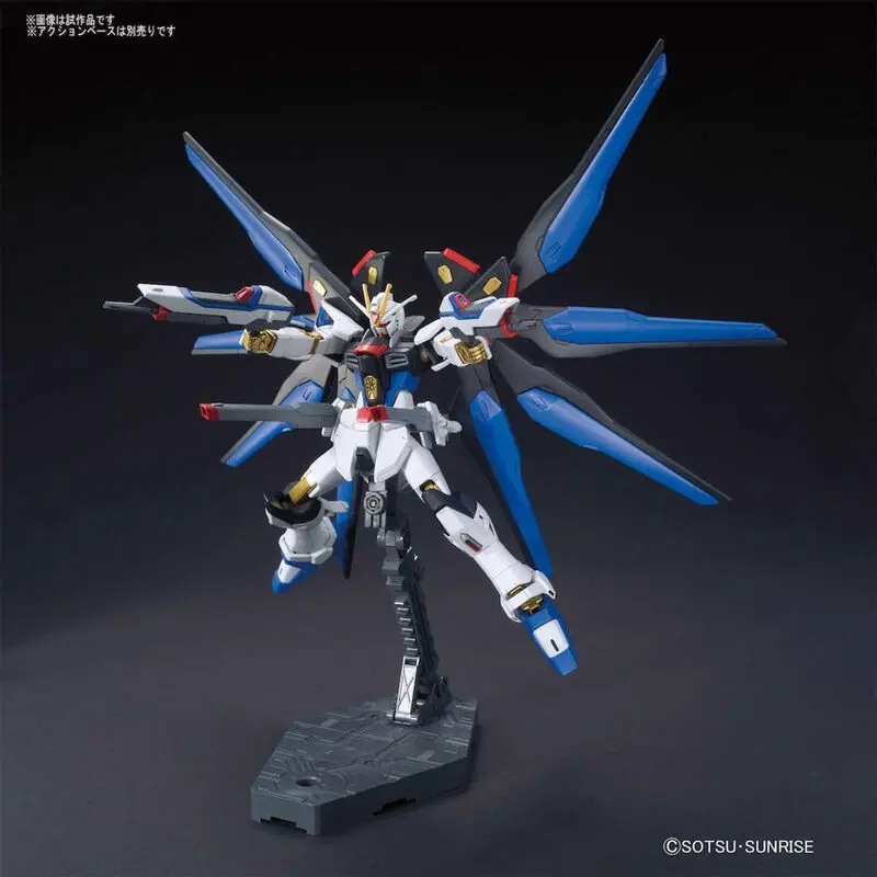 Mobile Suit Gundam Seed Destiny Strike Freedom Gundam set de model kit figura poza produsului