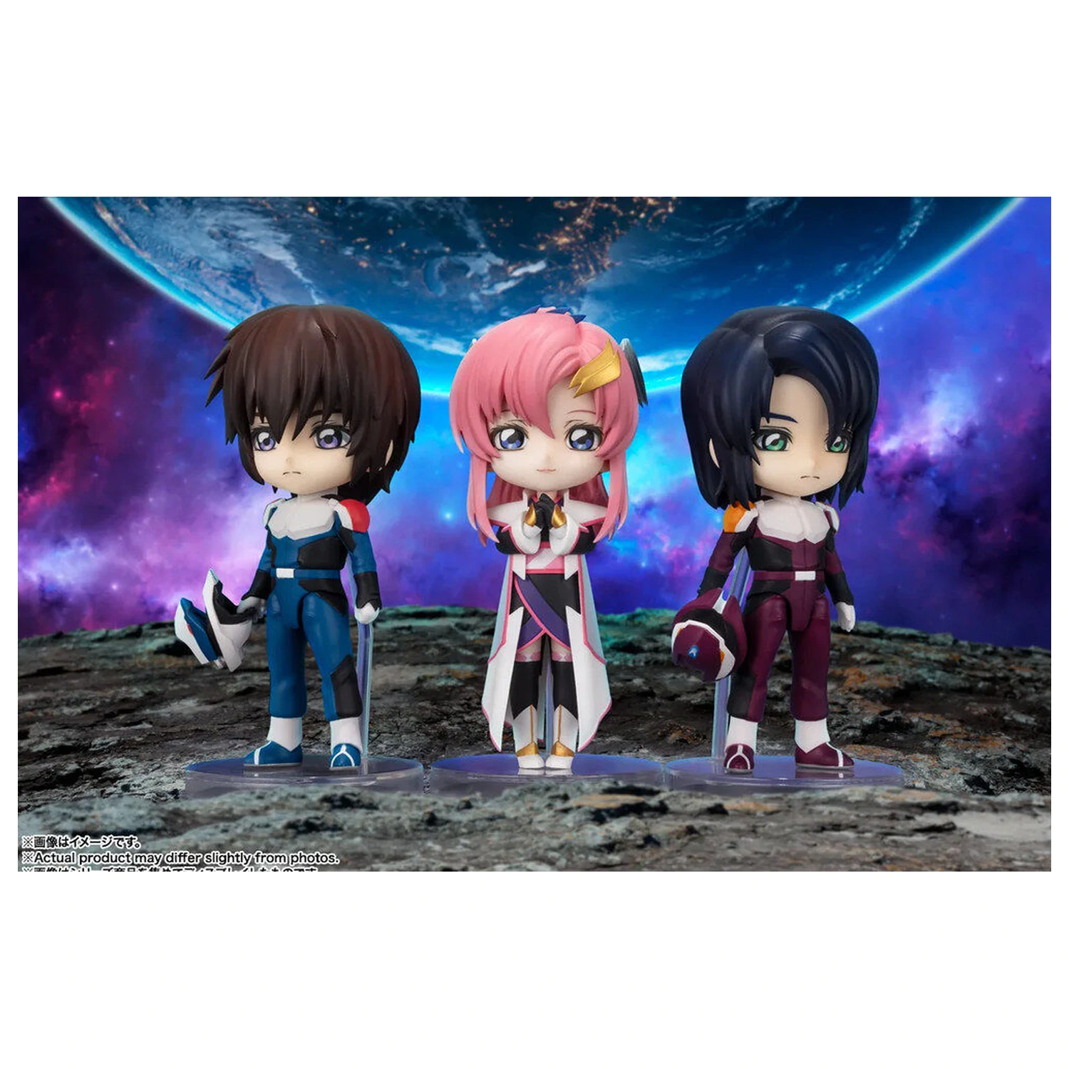 Mobile Suit Gundam SEED Freedom Figuarts mini figura Lacus Clyne 9cm poza produsului