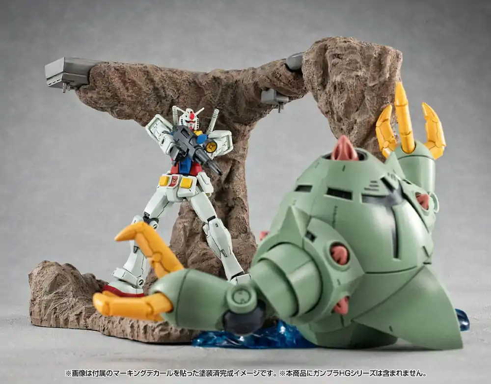 Mobile Suit Gundam SEED RM Series Realistic Model Series Diorama 1/144 G Structure (GS01) Tragedy in Jaburo Material Color Edition 16 cm poza produsului