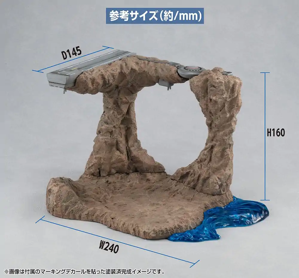 Mobile Suit Gundam SEED RM Series Realistic Model Series Diorama 1/144 G Structure (GS01) Tragedy in Jaburo Material Color Edition 16 cm poza produsului