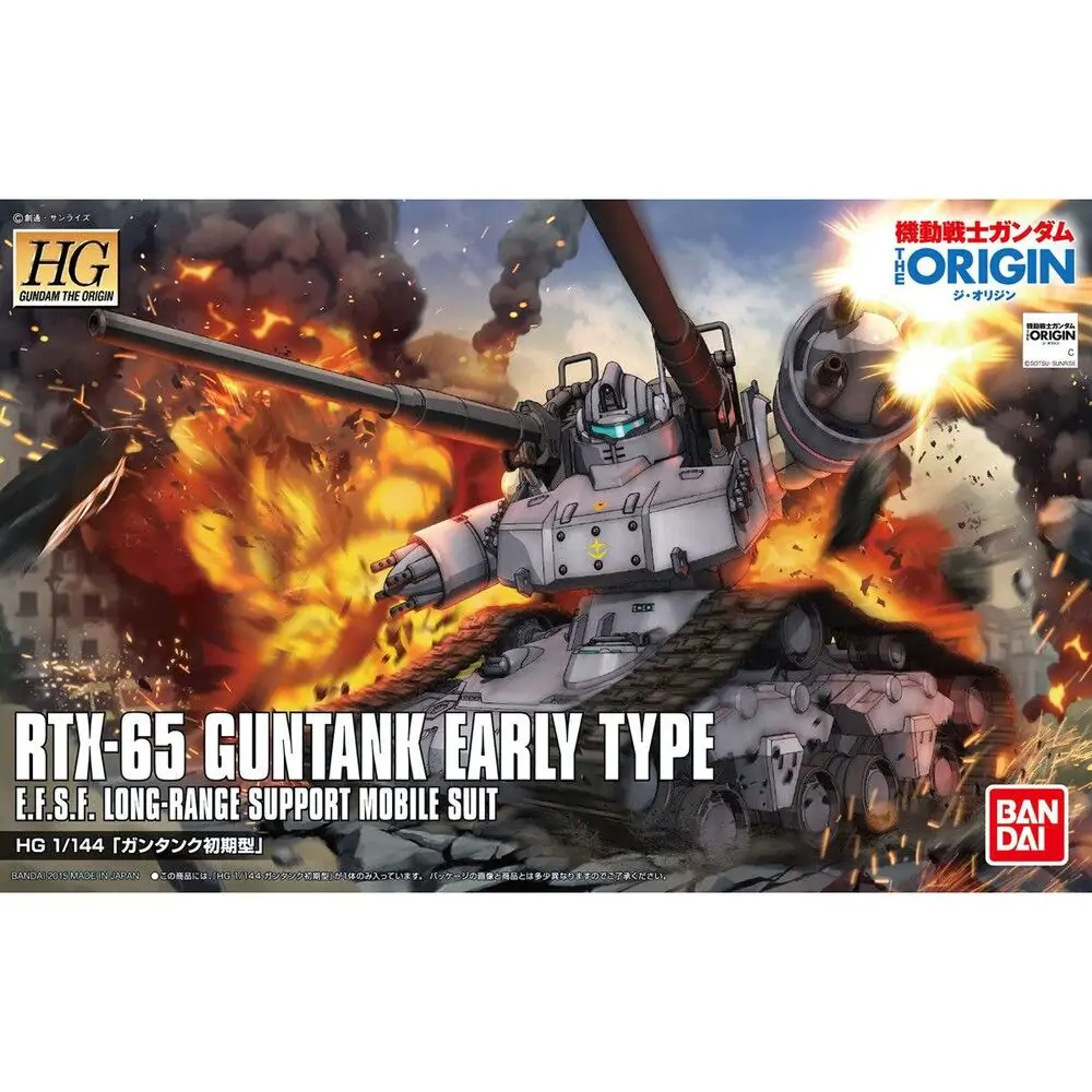 Mobile Suit Gundam: The Origin Guntank Early Type figurina poza produsului