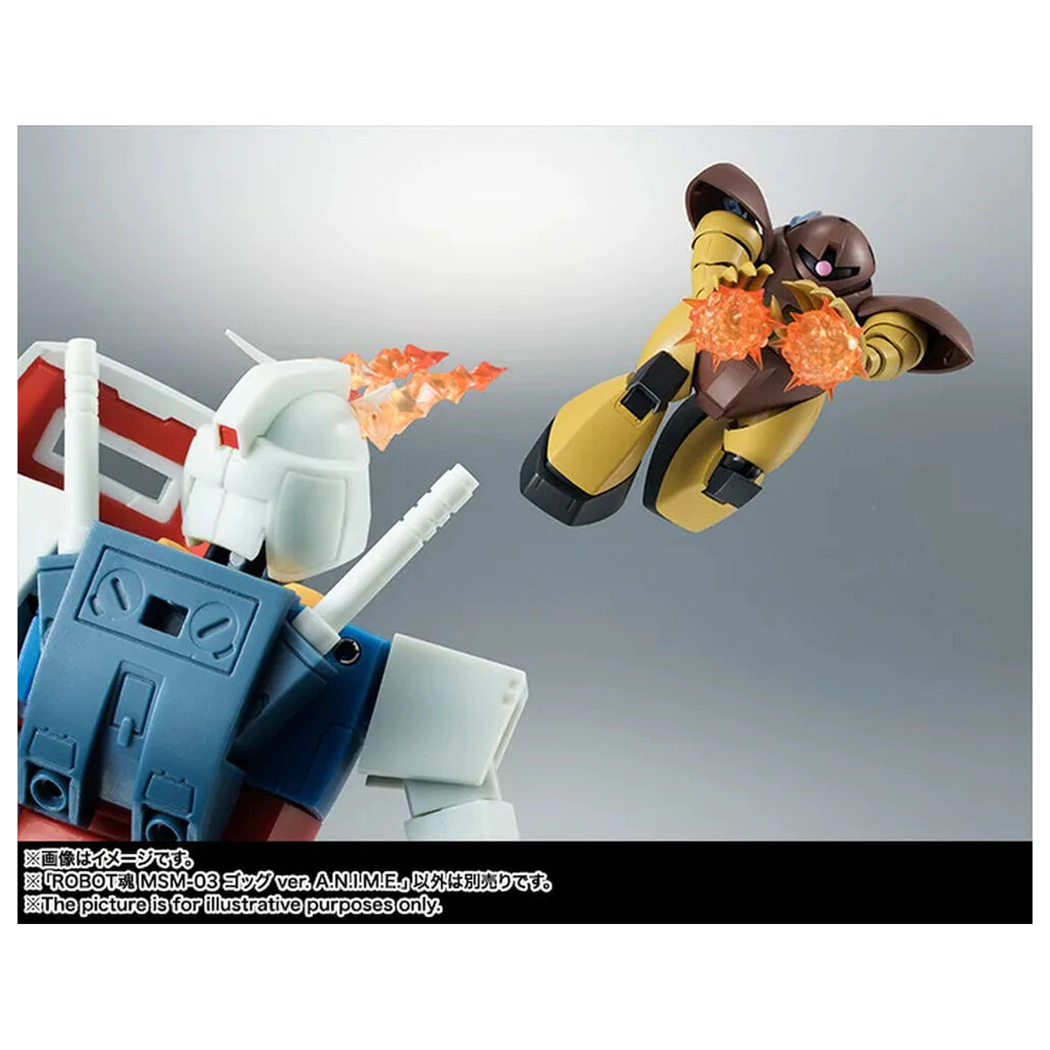 Mobile Suit Gundam The Robot Spirits Side MS MSM-03 Gogg ver. A.N.I.M.E. figurina 12,5 cm poza produsului