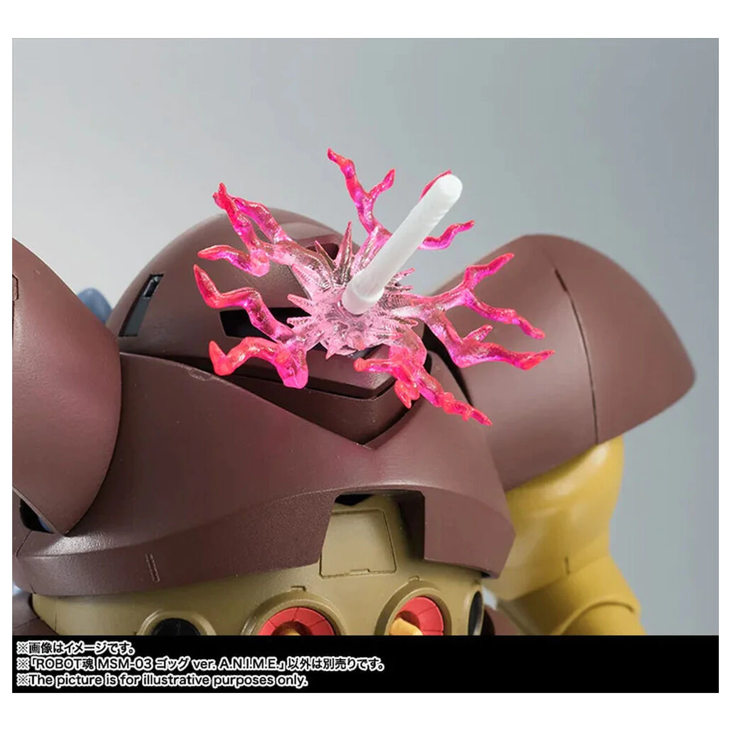 Mobile Suit Gundam The Robot Spirits Side MS MSM-03 Gogg ver. A.N.I.M.E. figurina 12,5 cm poza produsului