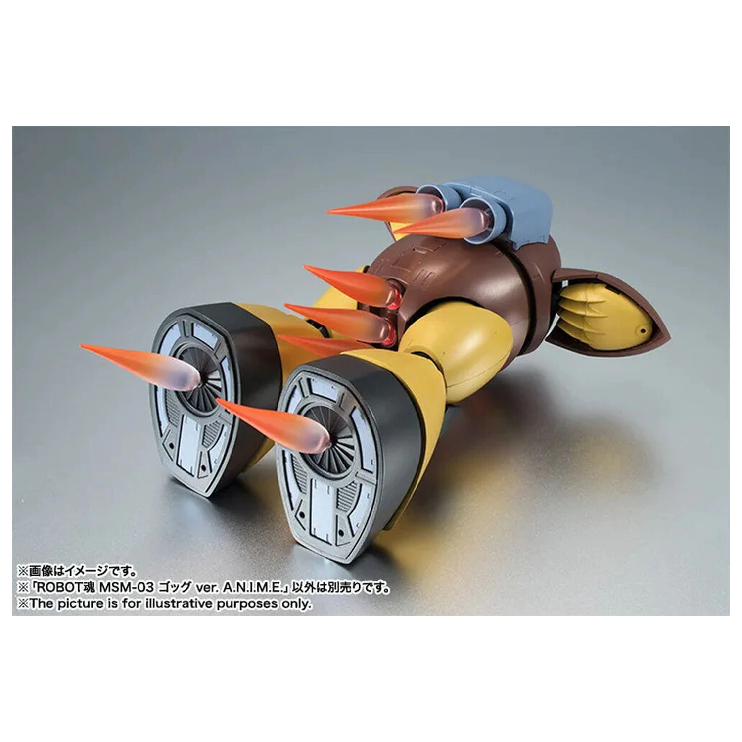 Mobile Suit Gundam The Robot Spirits Side MS MSM-03 Gogg ver. A.N.I.M.E. figurina 12,5 cm poza produsului