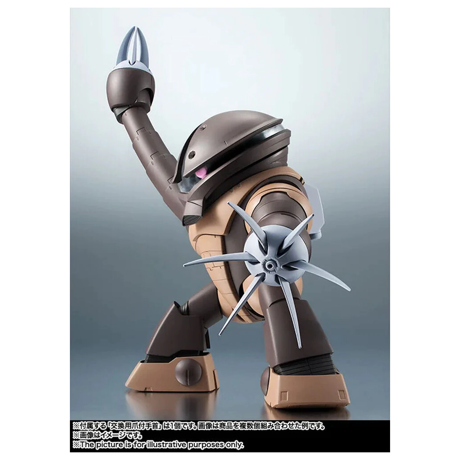 Mobile Suit Gundam The Robot Spirits Side MS MSM-04 Acguy ver. A.N.I.M.E. figurina 13cm poza produsului