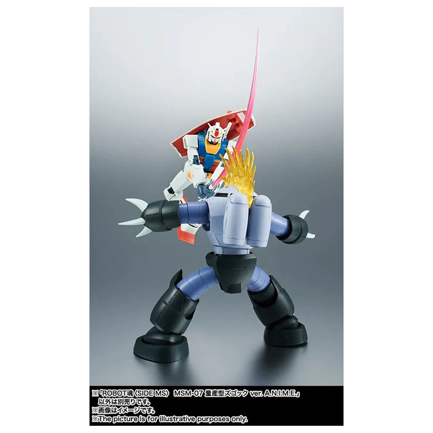 Mobile Suit Gundam The Robot Spirits Side MS MSM-07 Z'Gok ver. A.N.I.M.E. figurina 13cm poza produsului