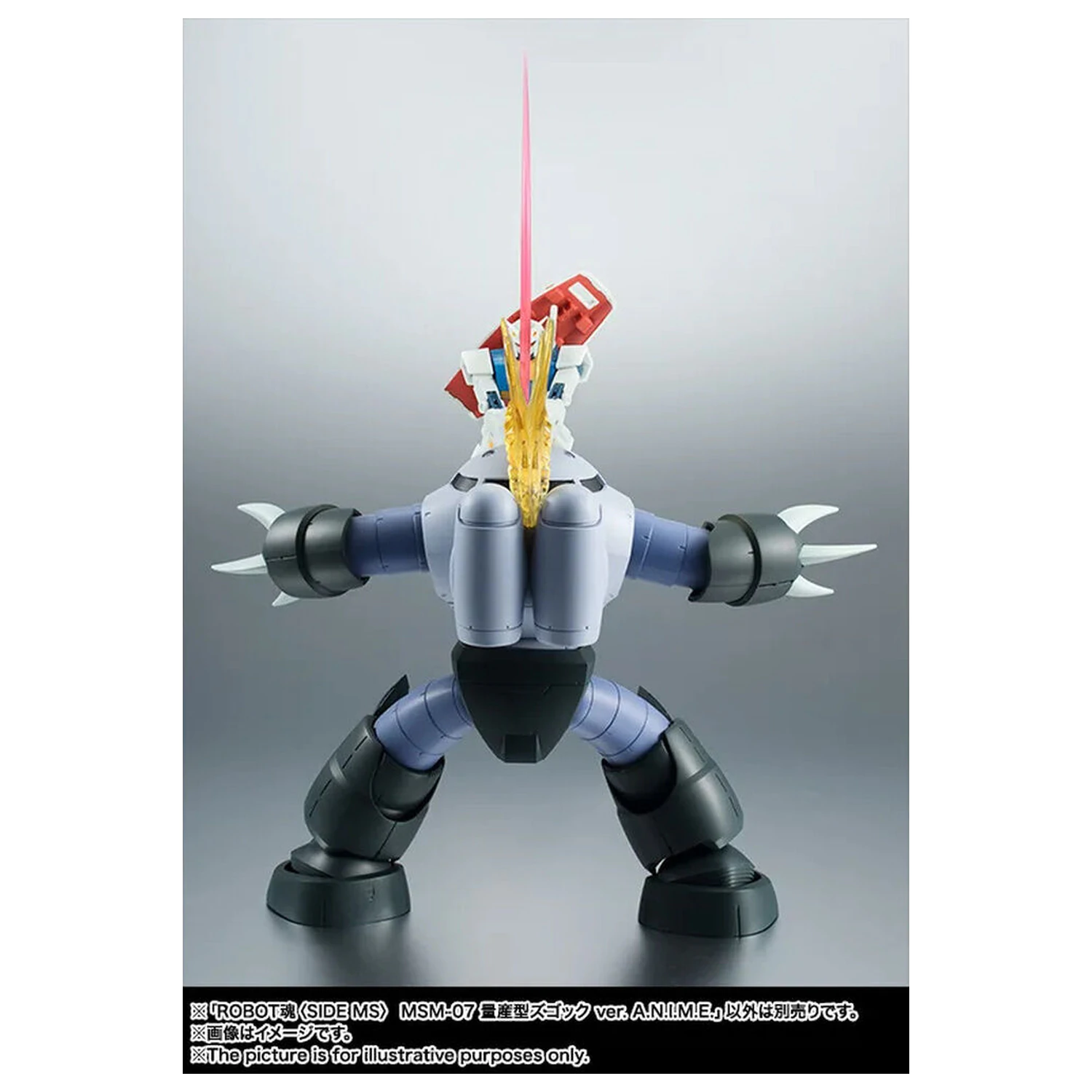 Mobile Suit Gundam The Robot Spirits Side MS MSM-07 Z'Gok ver. A.N.I.M.E. figurina 13cm poza produsului