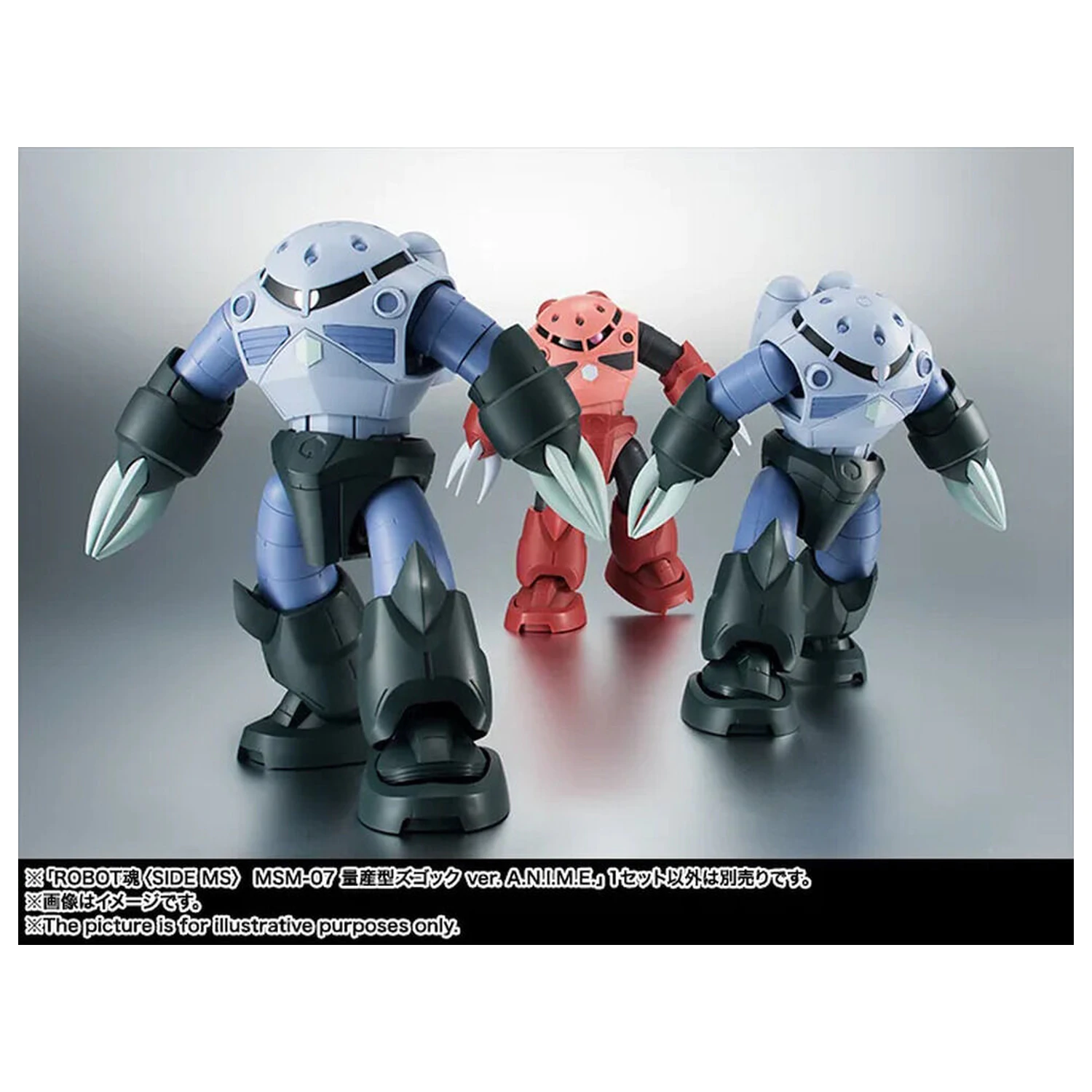 Mobile Suit Gundam The Robot Spirits Side MS MSM-07 Z'Gok ver. A.N.I.M.E. figurina 13cm poza produsului