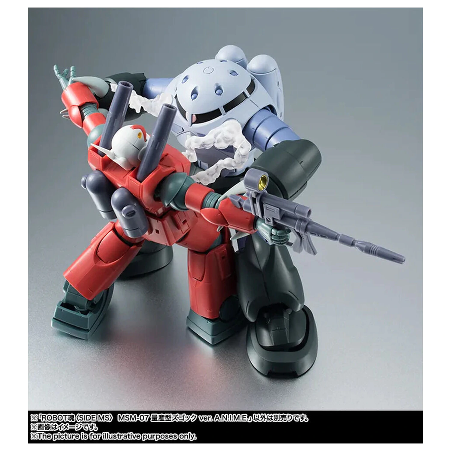 Mobile Suit Gundam The Robot Spirits Side MS MSM-07 Z'Gok ver. A.N.I.M.E. figurina 13cm poza produsului