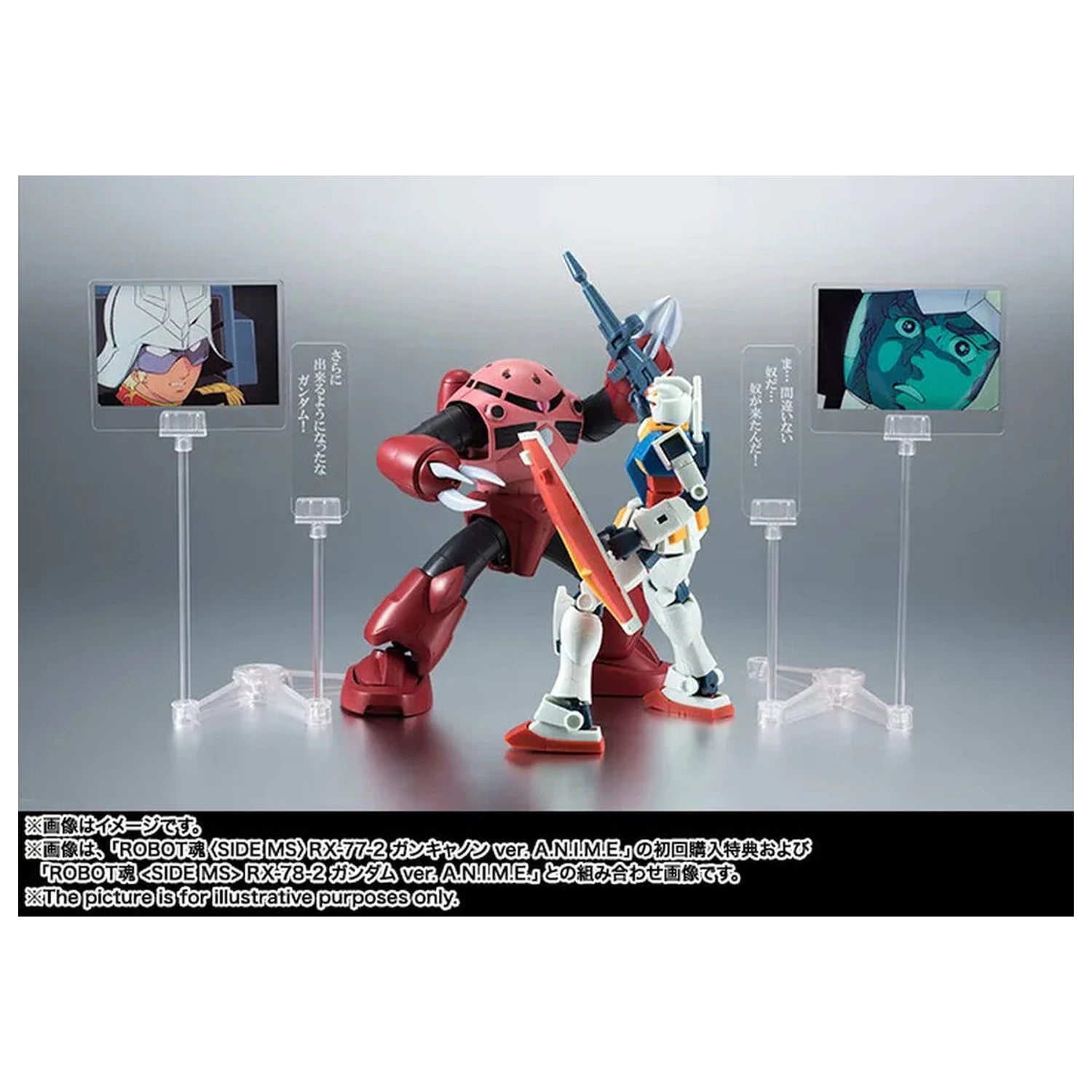 Mobile Suit Gundam The Robot Spirits Side MS MSM-07S Z'Gok ver. A.N.I.M.E. figurina 13cm poza produsului