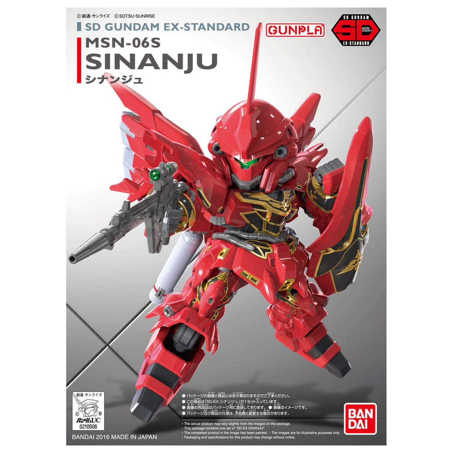 Mobile Suit Gundam Unicorn Sinanju kit de model poza produsului