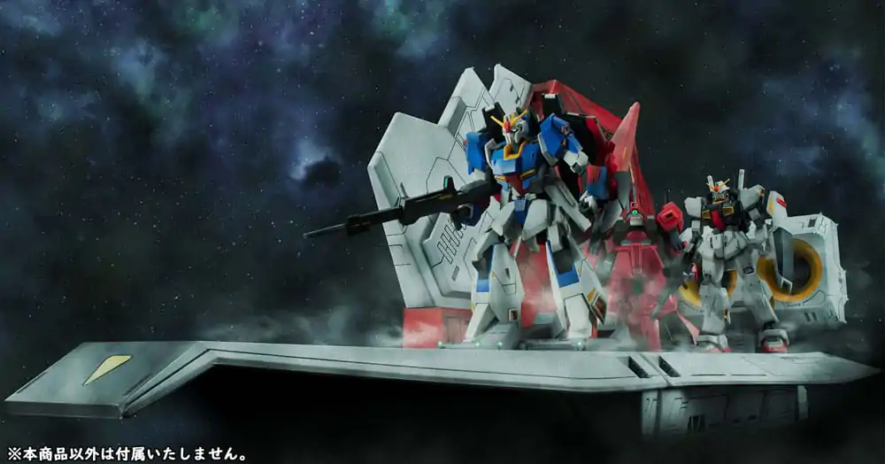 Mobile Suit Z Gundam HG Series Realistic Model Series Diorama 1/144 Nahel Argama punte de catapultare 40th Anniversary Edition 100 cm poza produsului