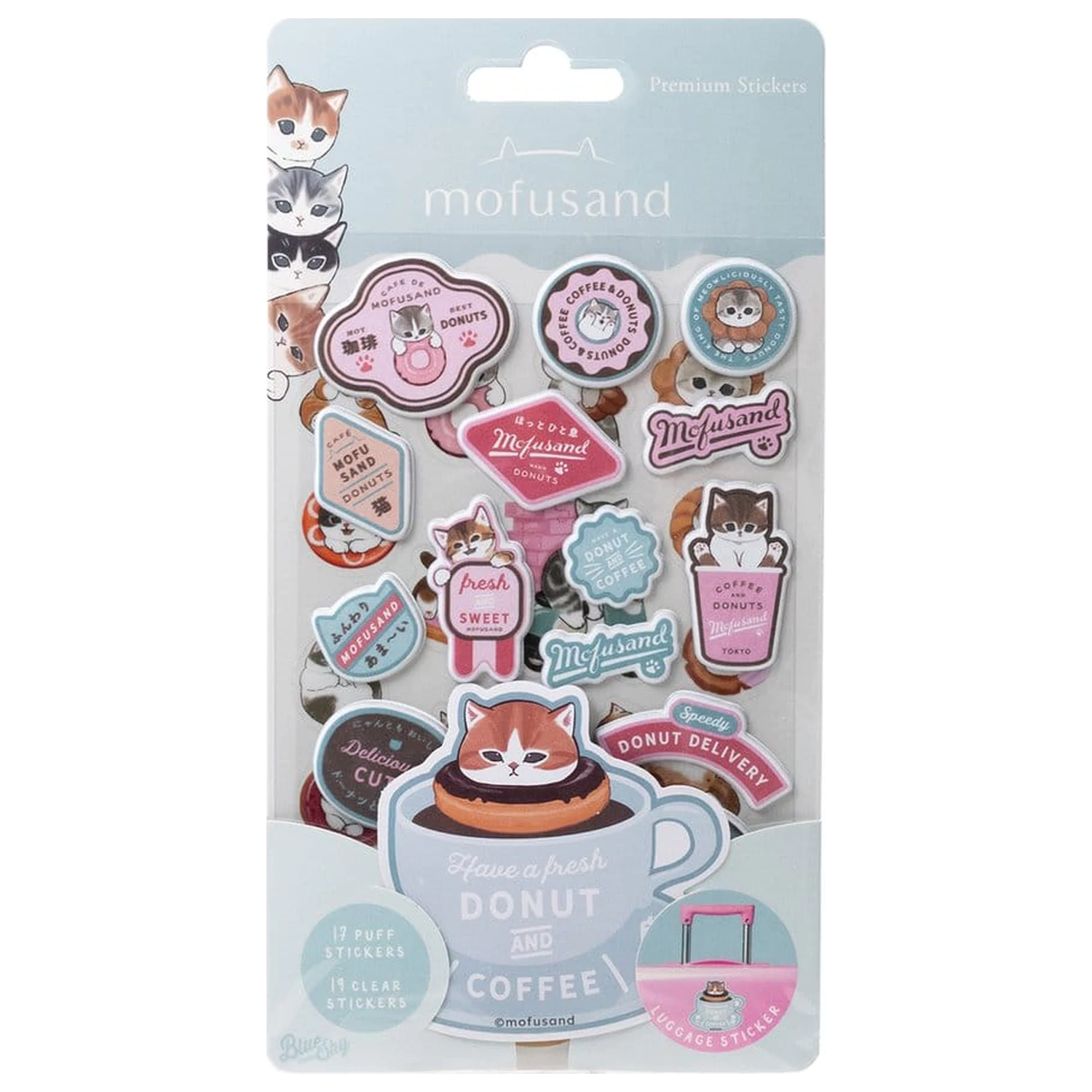 Mofusand Set Premium de autocolante poza produsului