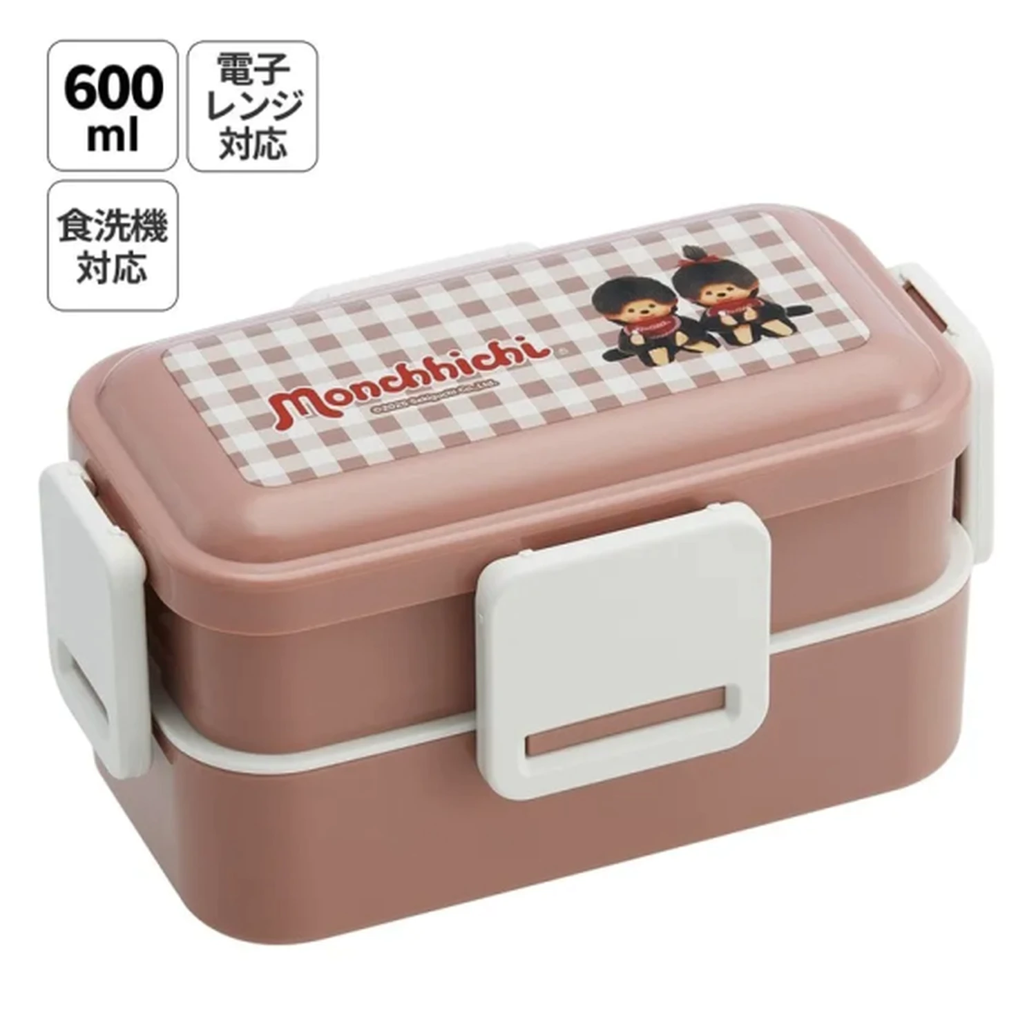 Monchhichi Cutie pentru pranz cu 4 blocaje pe 2 niveluri 230ml + 370ml poza produsului