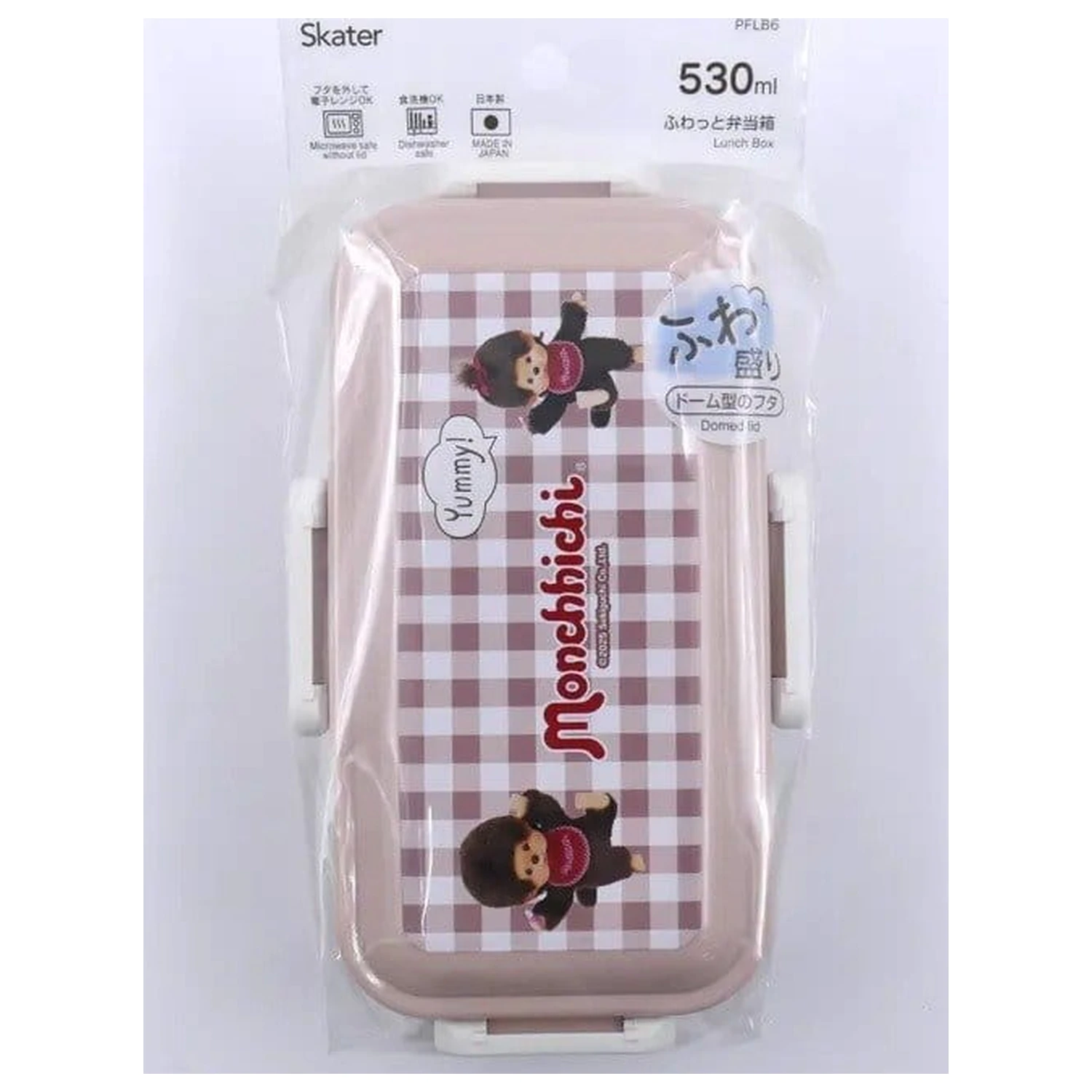 Cutie Bento Monchhichi cu 4 inchideri 530 ml poza produsului