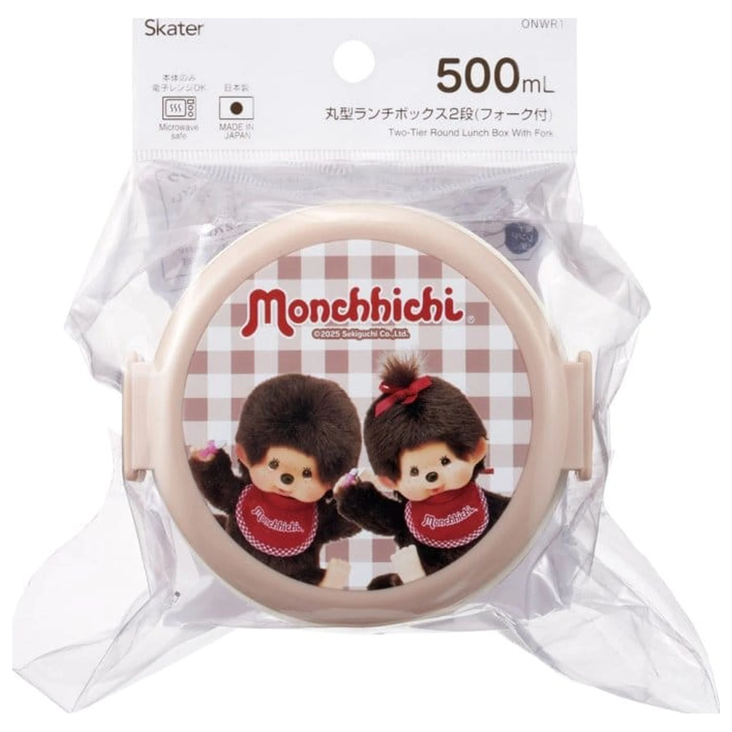 Monchhichi Cutie de pranz rotunda pe doua niveluri poza produsului