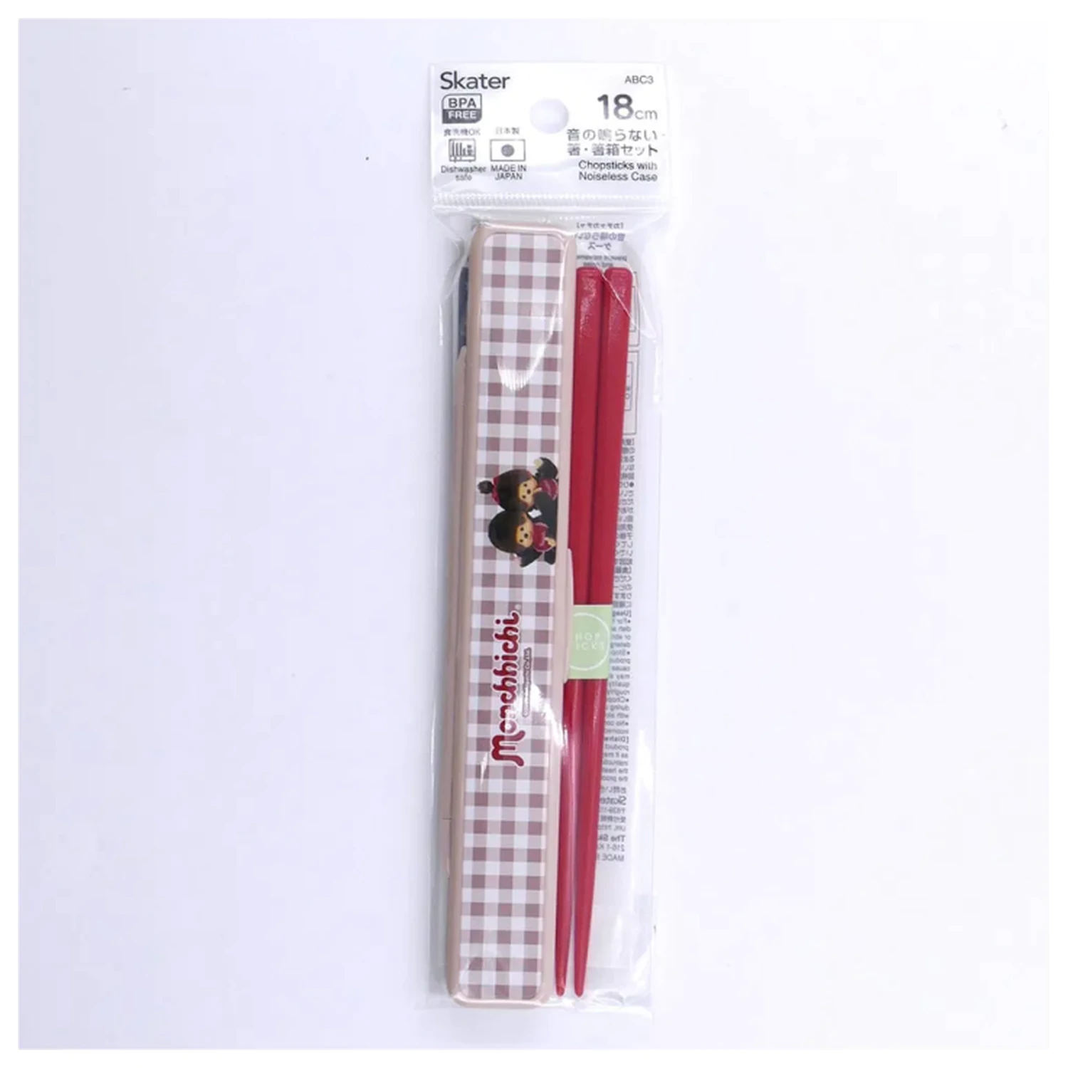 Monchhichi Set cutie cu betisoare chinezesti 18 cm poza produsului