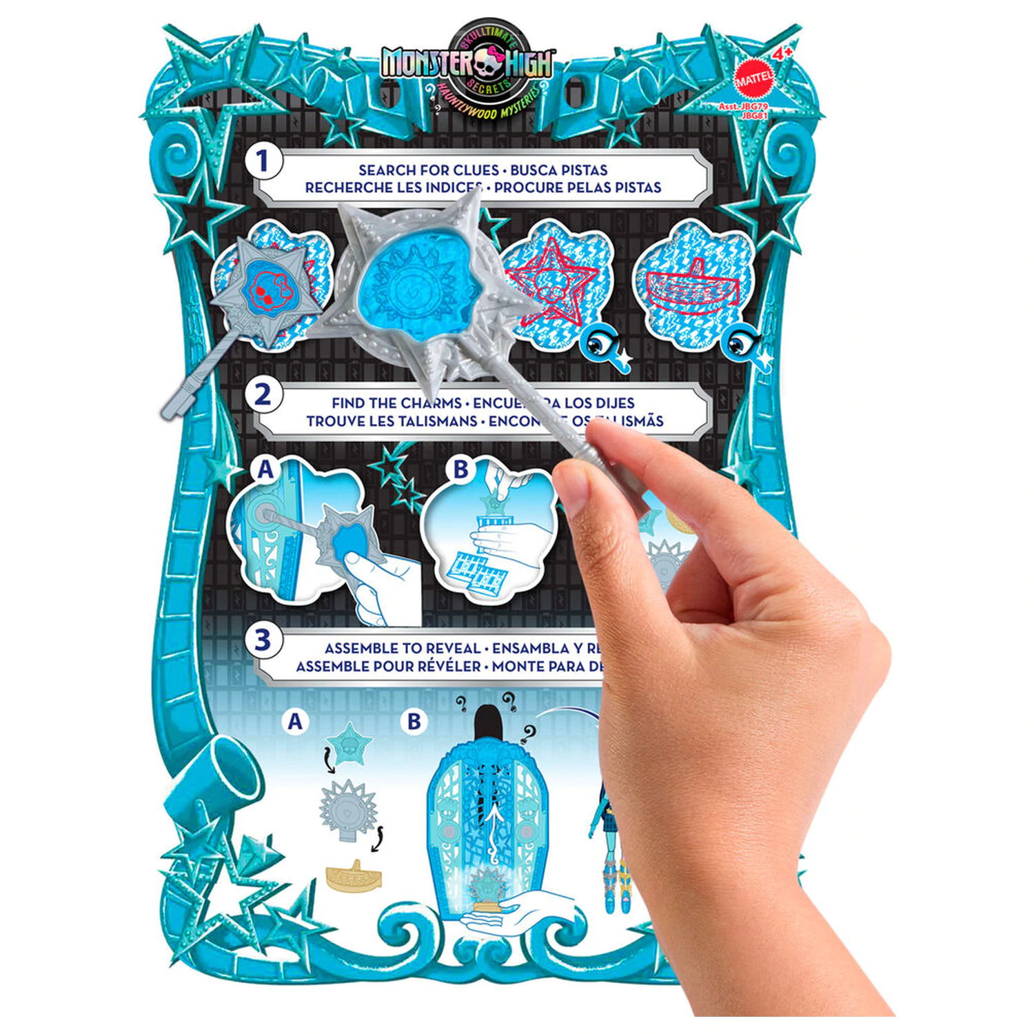 Monster High Skulltimate Secrets Hauntlywood Mysteries papusa Frankie poza produsului