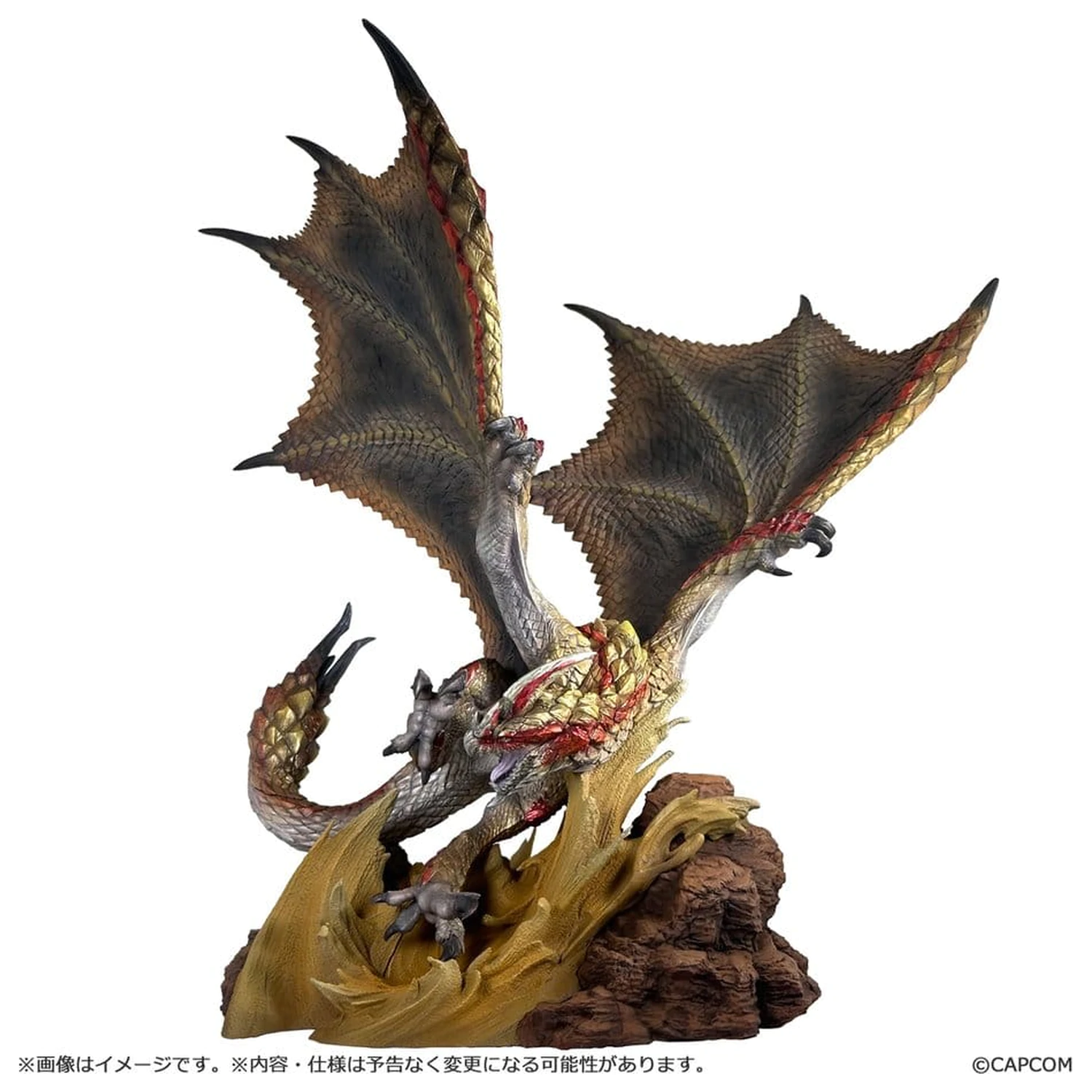 Monster Hunter Capcom Figure Builder Creator's Model PVC Figurina Seregios 28 cm poza produsului