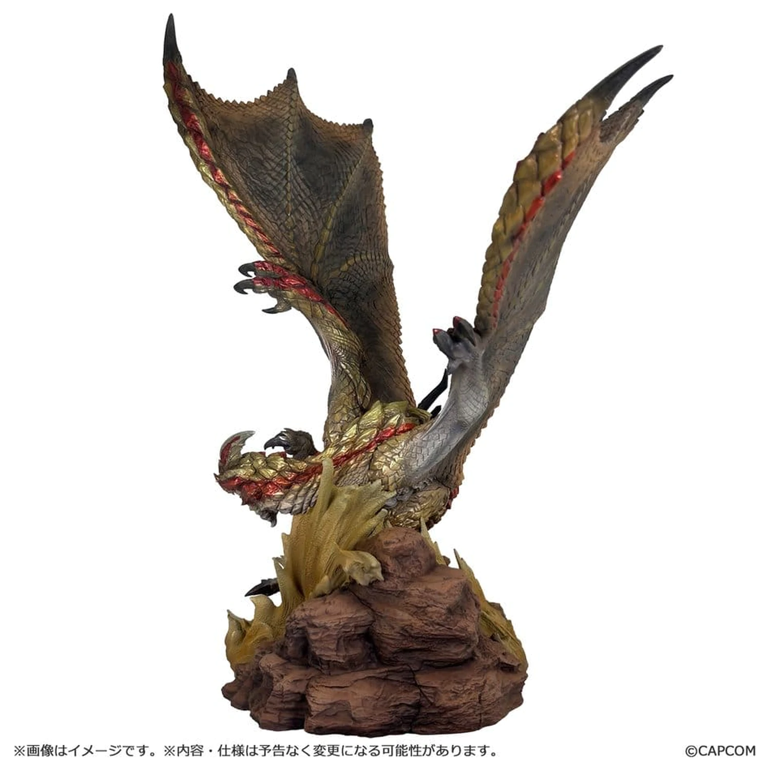 Monster Hunter Capcom Figure Builder Creator's Model PVC Figurina Seregios 28 cm poza produsului