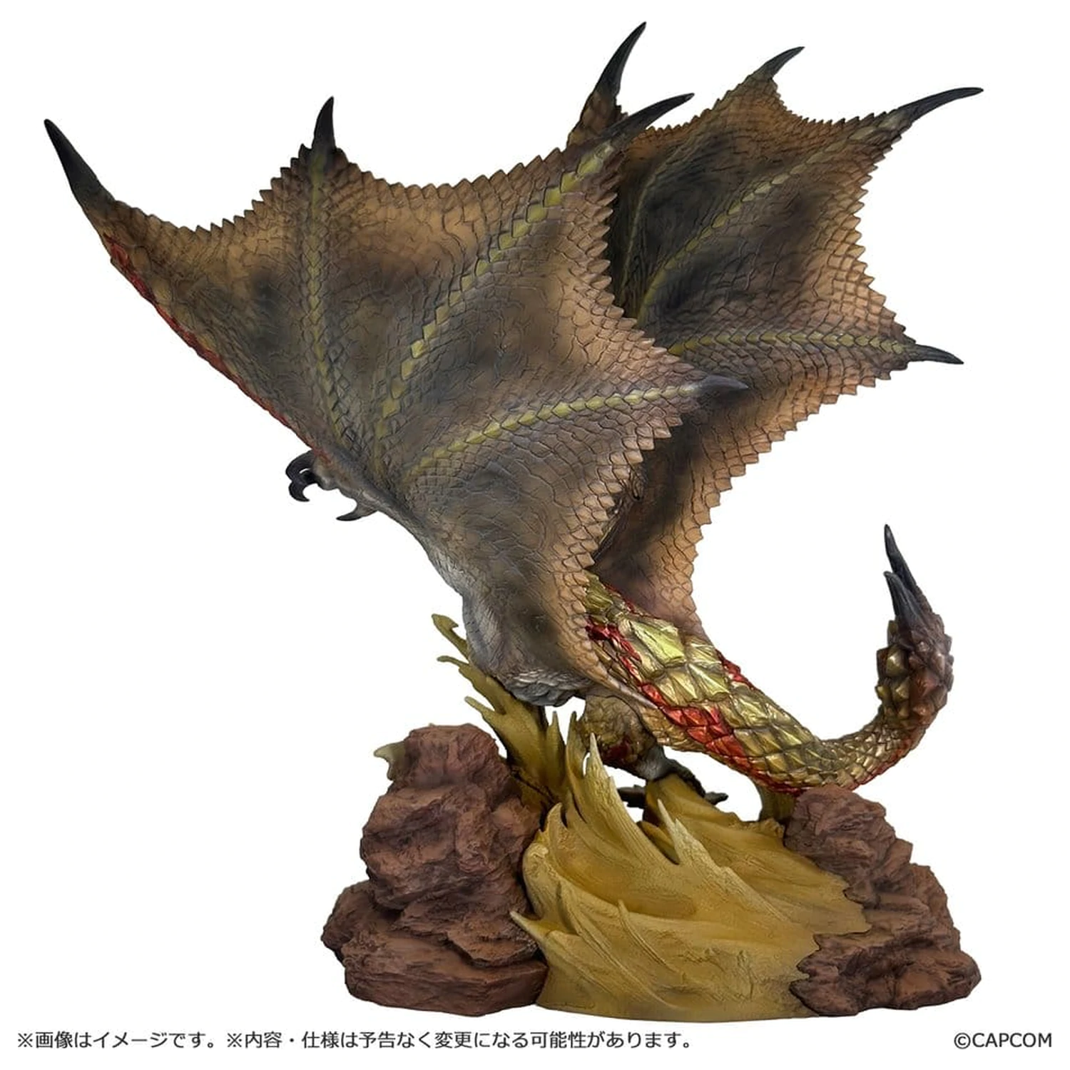 Monster Hunter Capcom Figure Builder Creator's Model PVC Figurina Seregios 28 cm poza produsului