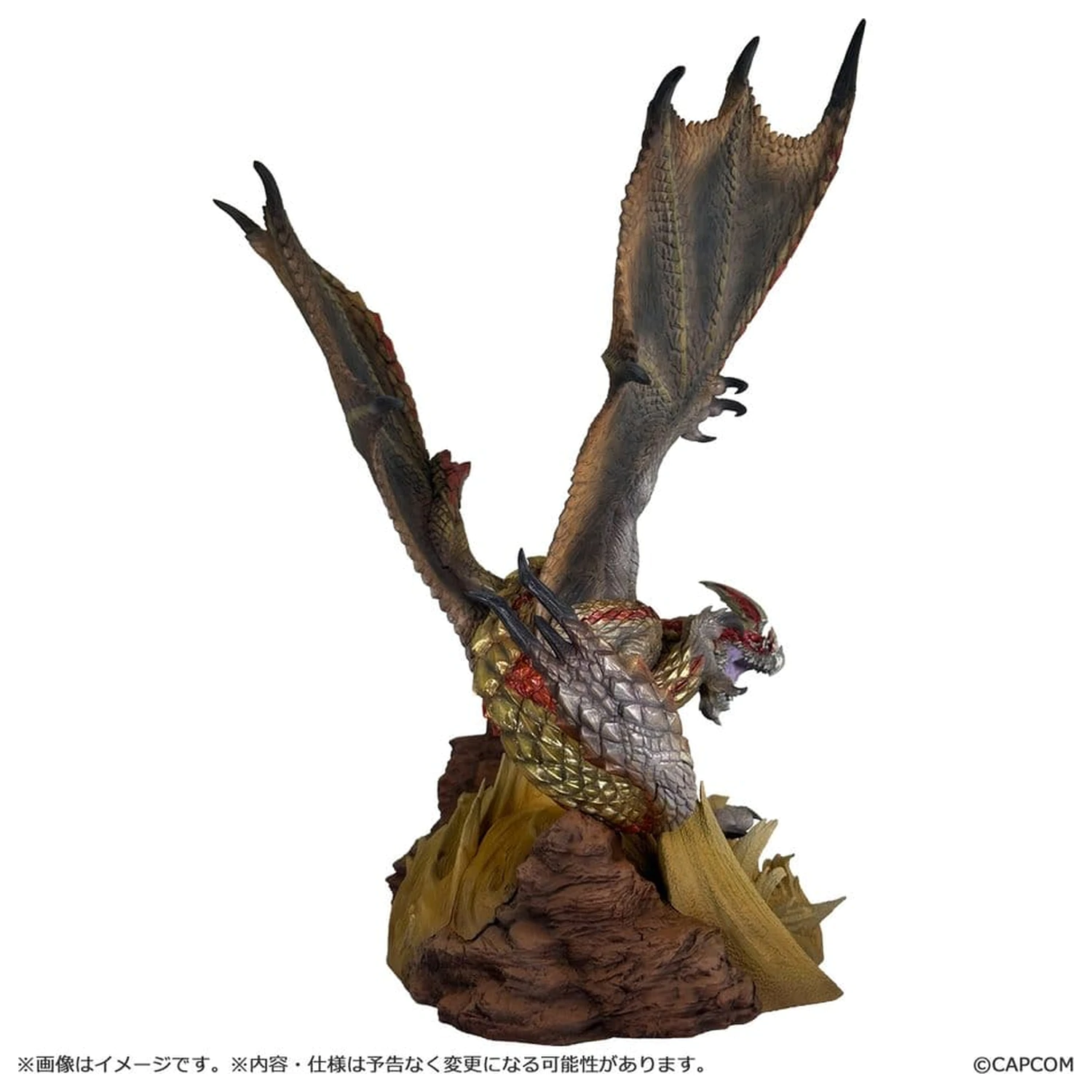 Monster Hunter Capcom Figure Builder Creator's Model PVC Figurina Seregios 28 cm poza produsului