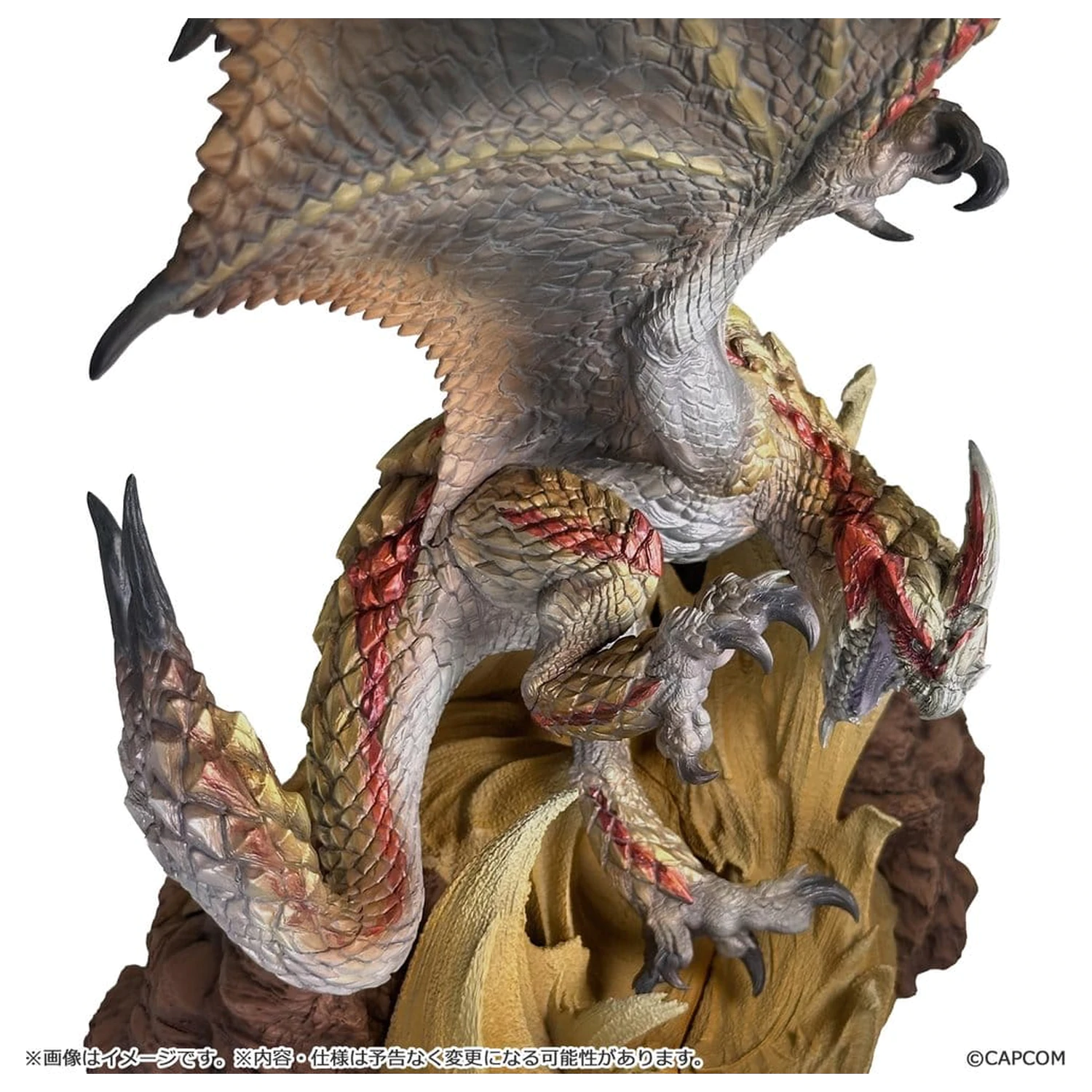 Monster Hunter Capcom Figure Builder Creator's Model PVC Figurina Seregios 28 cm poza produsului