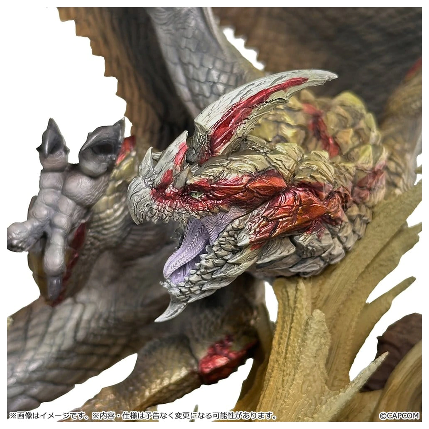 Monster Hunter Capcom Figure Builder Creator's Model PVC Figurina Seregios 28 cm poza produsului